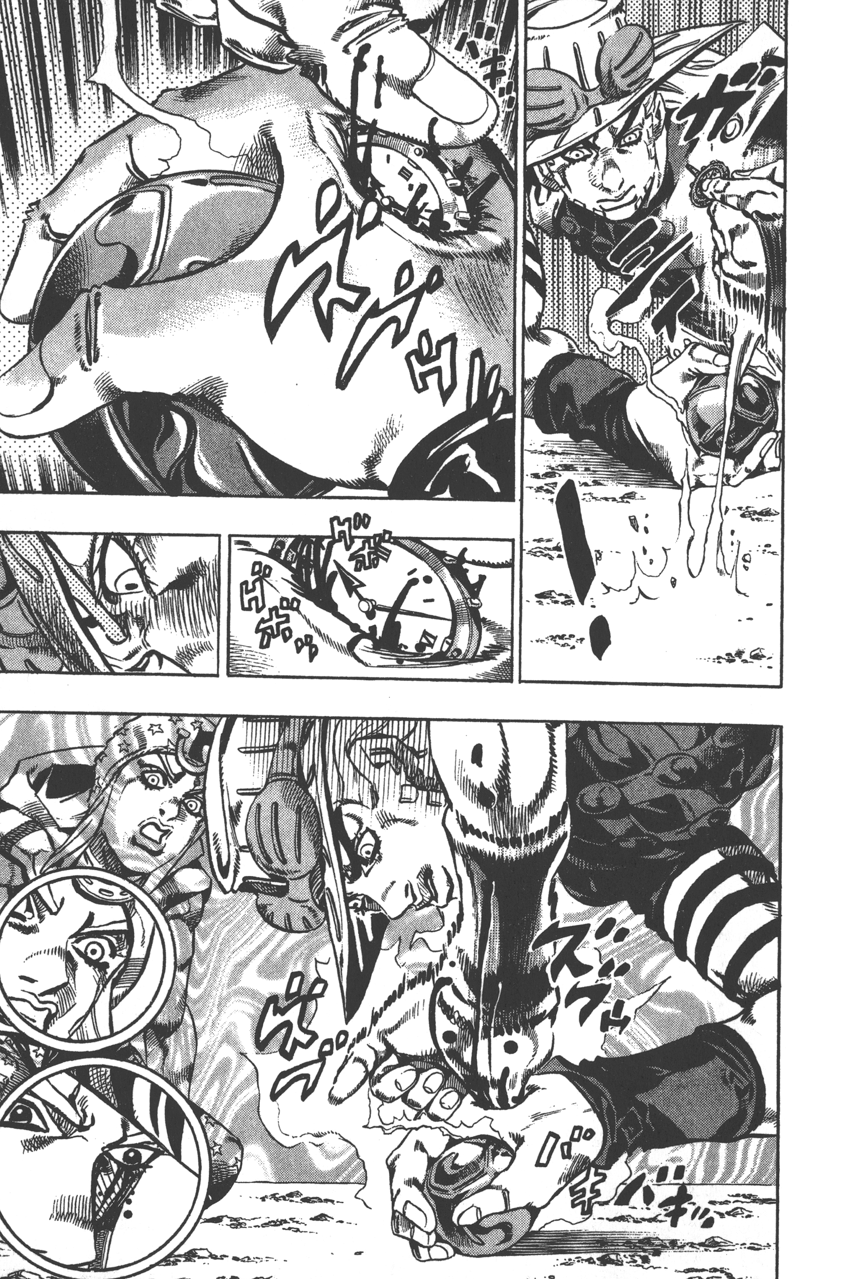 Page 161