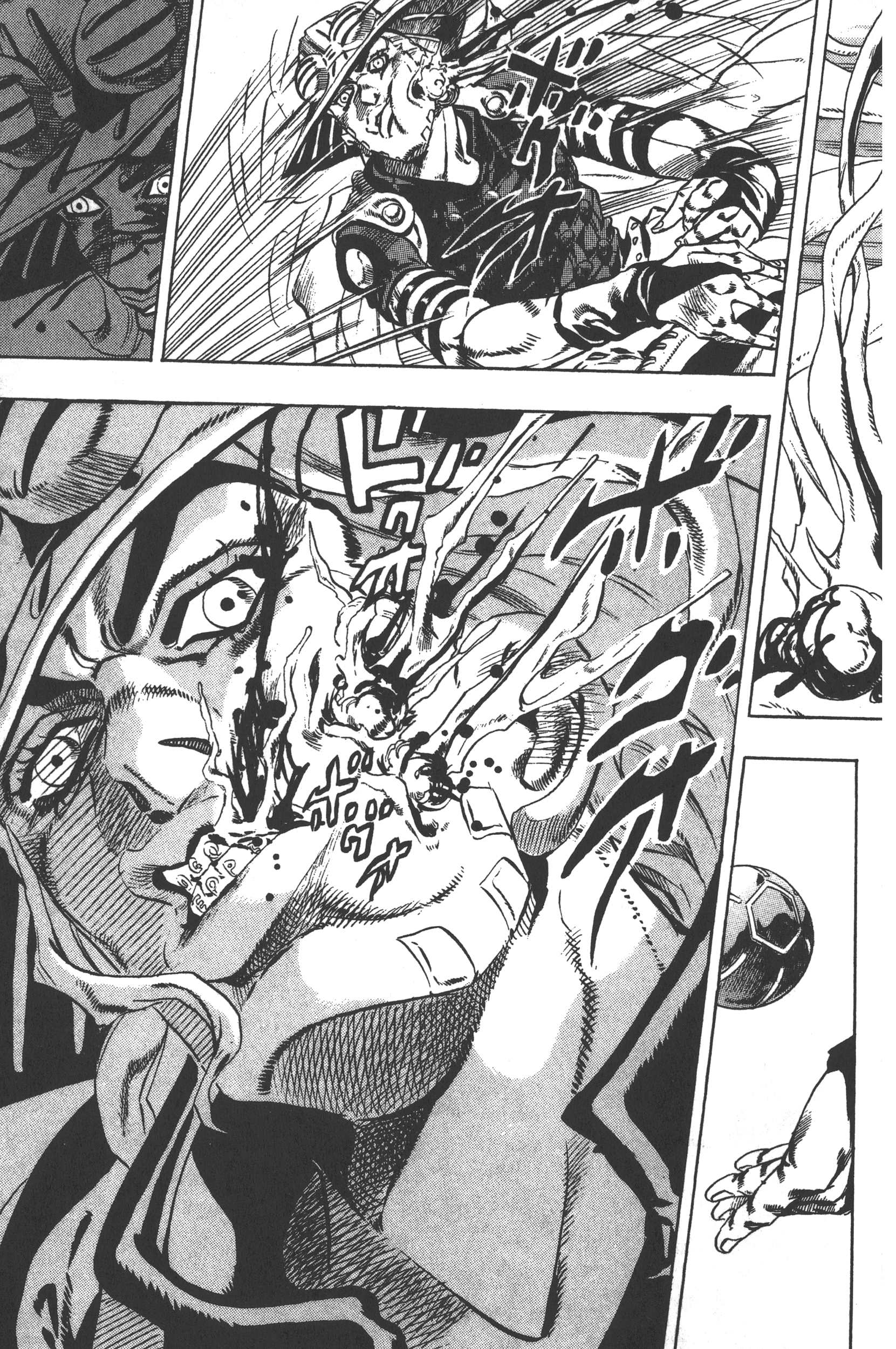 Page 197