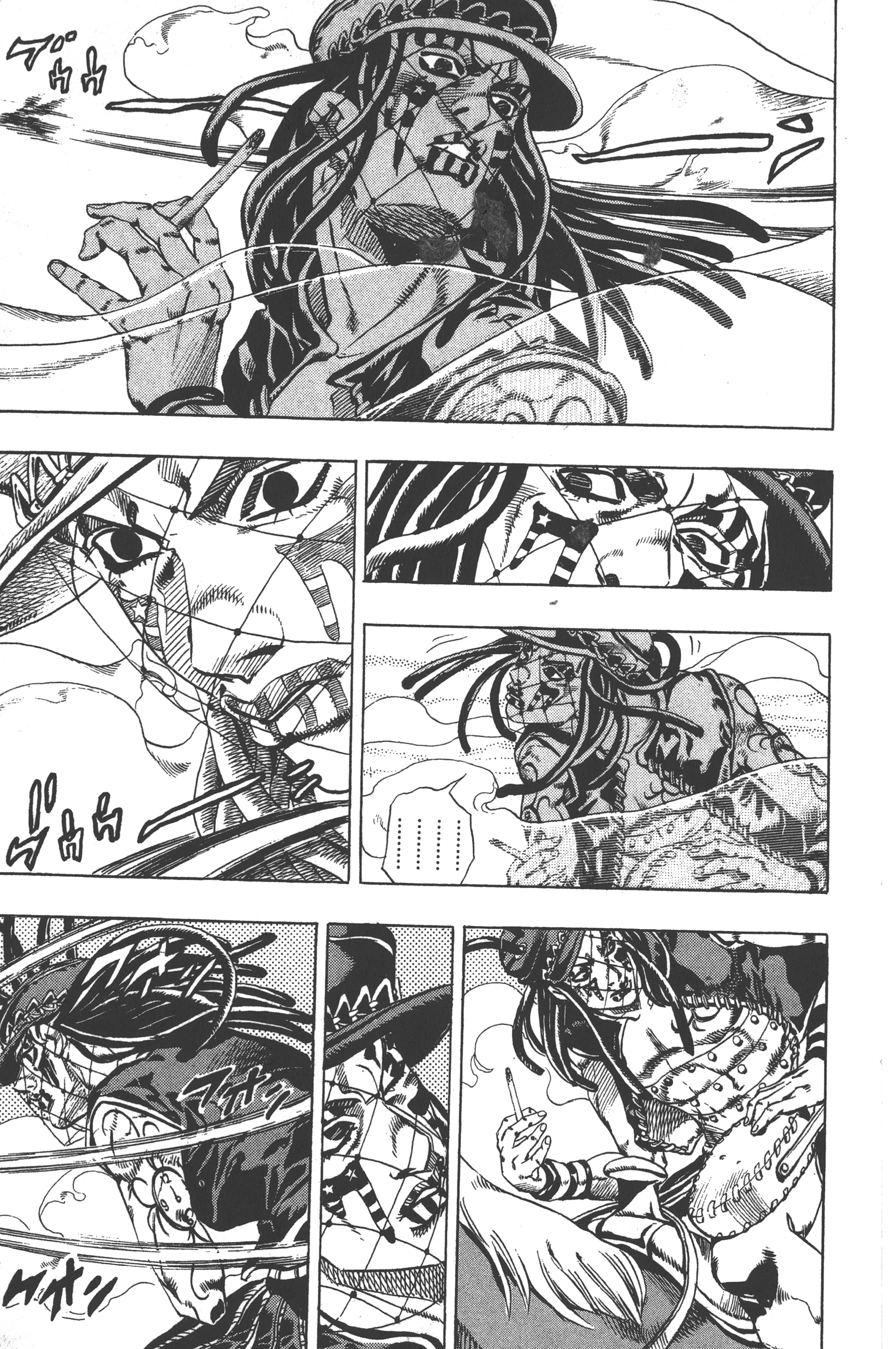 Page 203
