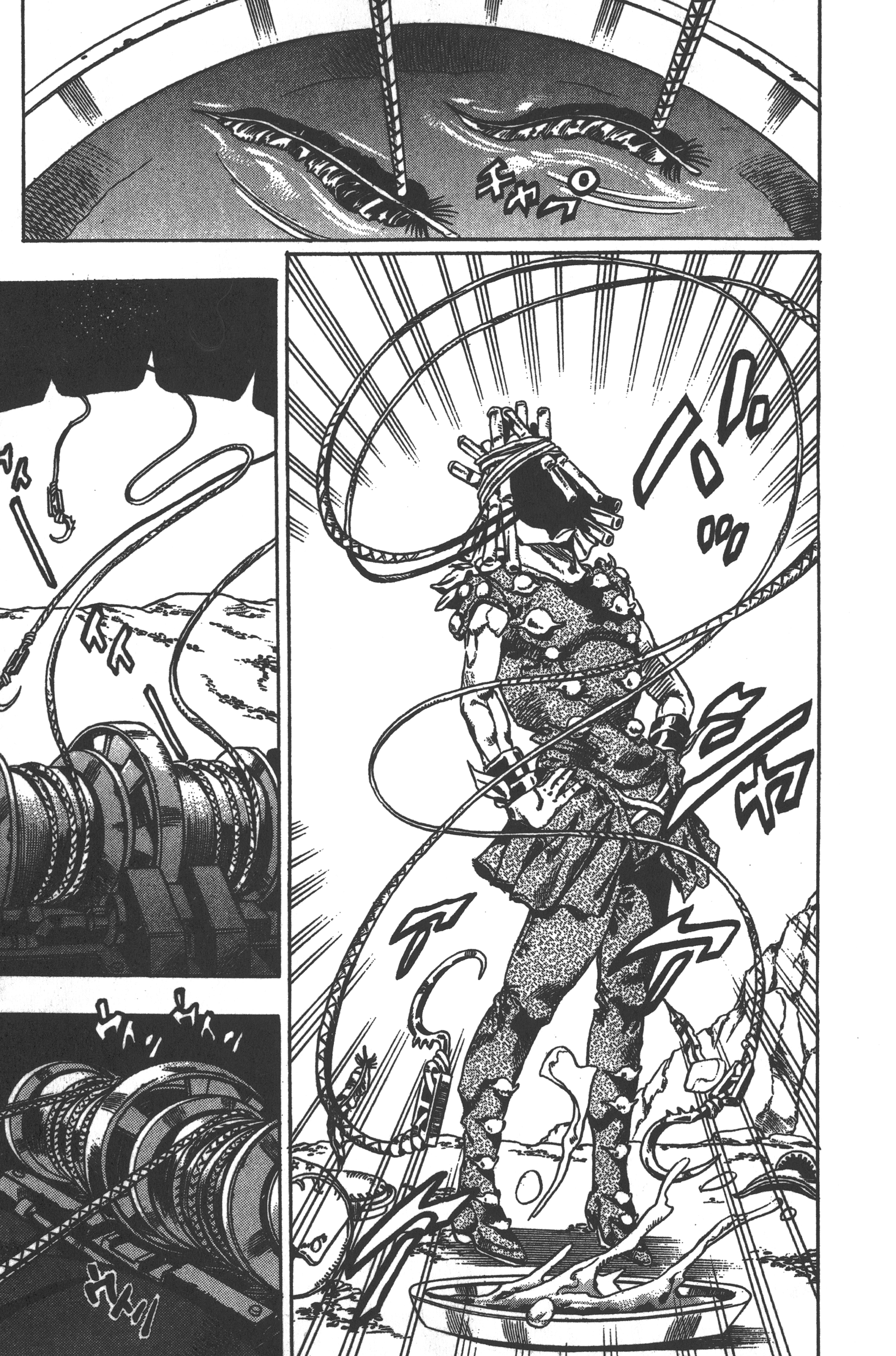 Page 121