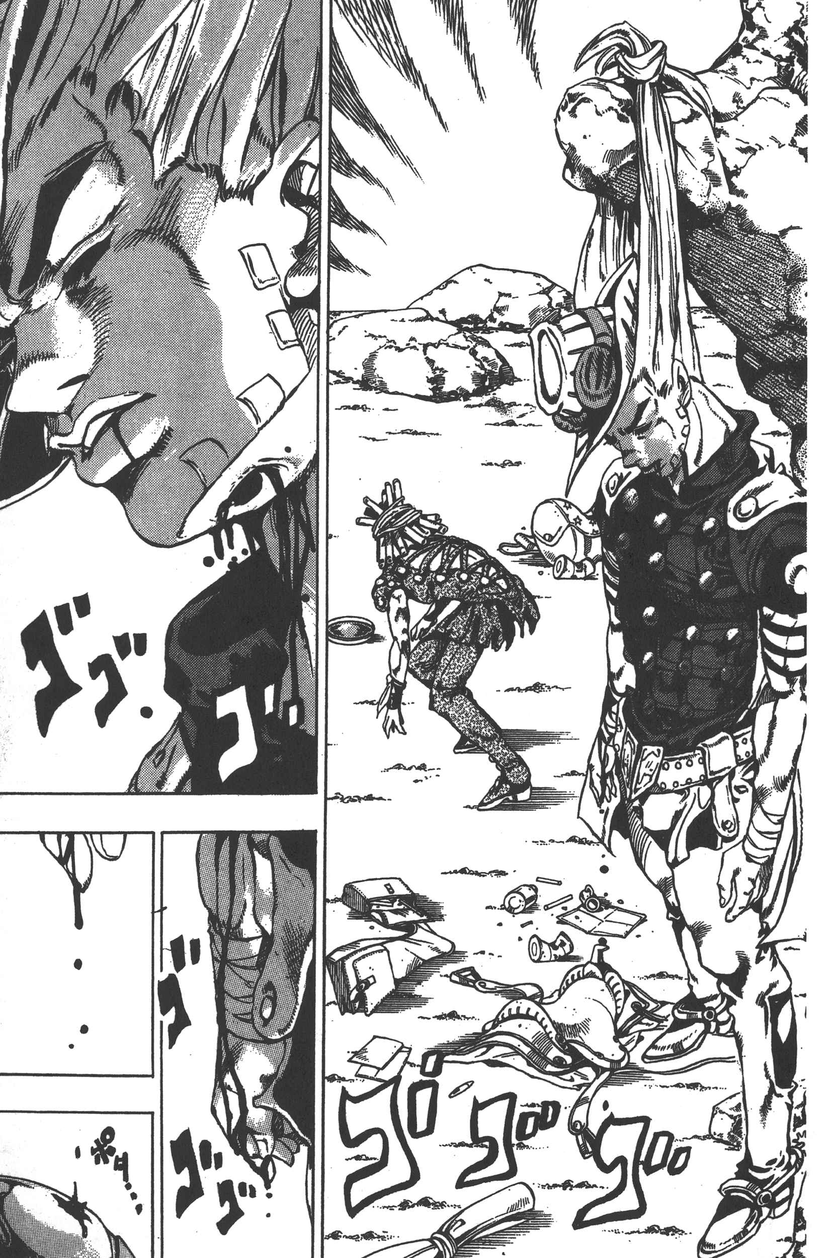 Page 127