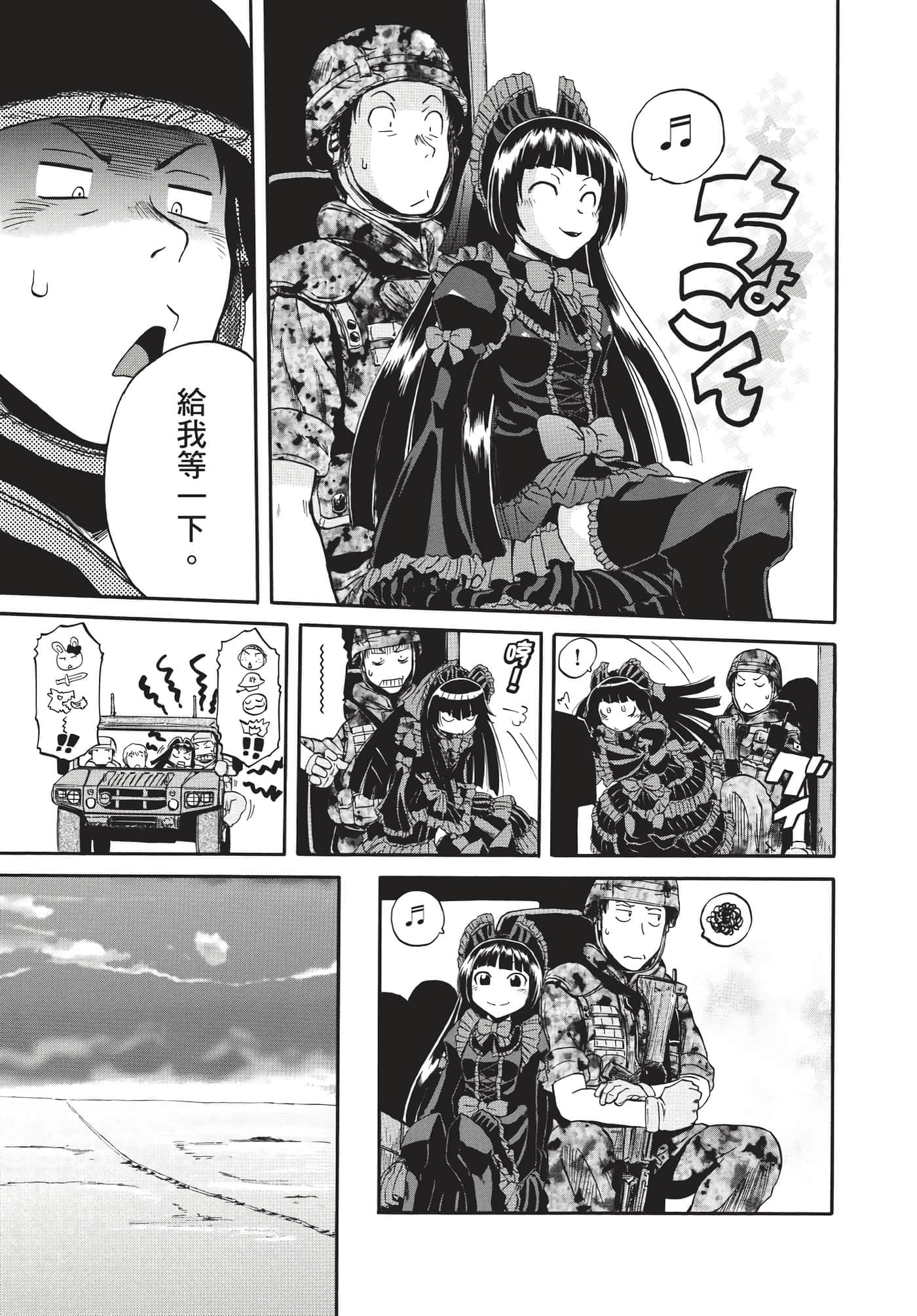 Page 114