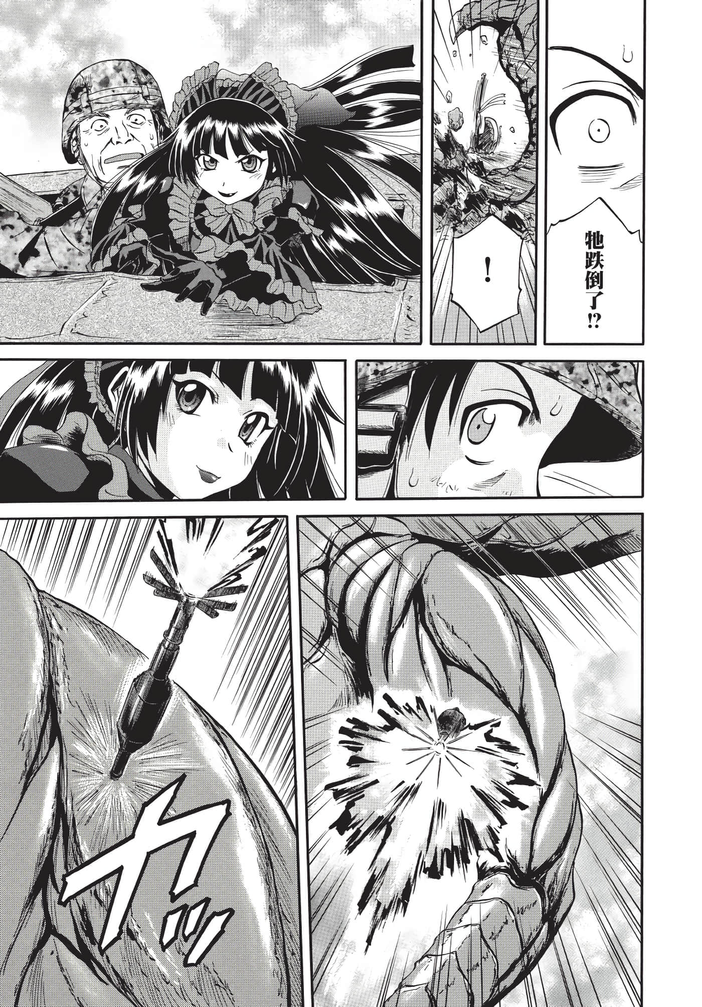Page 134