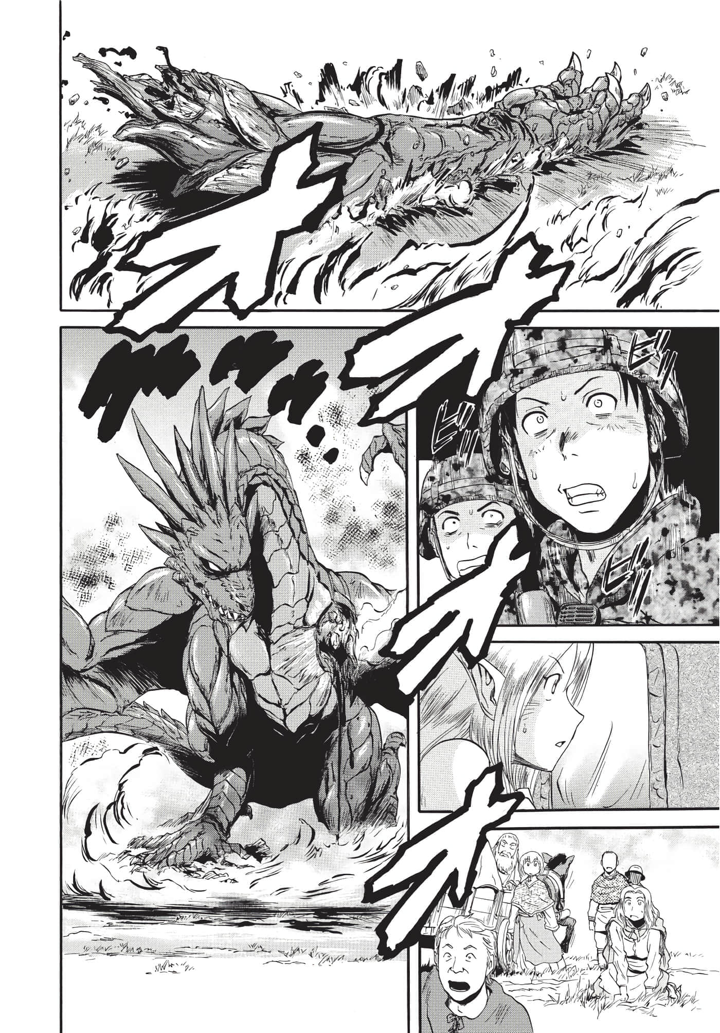 Page 137
