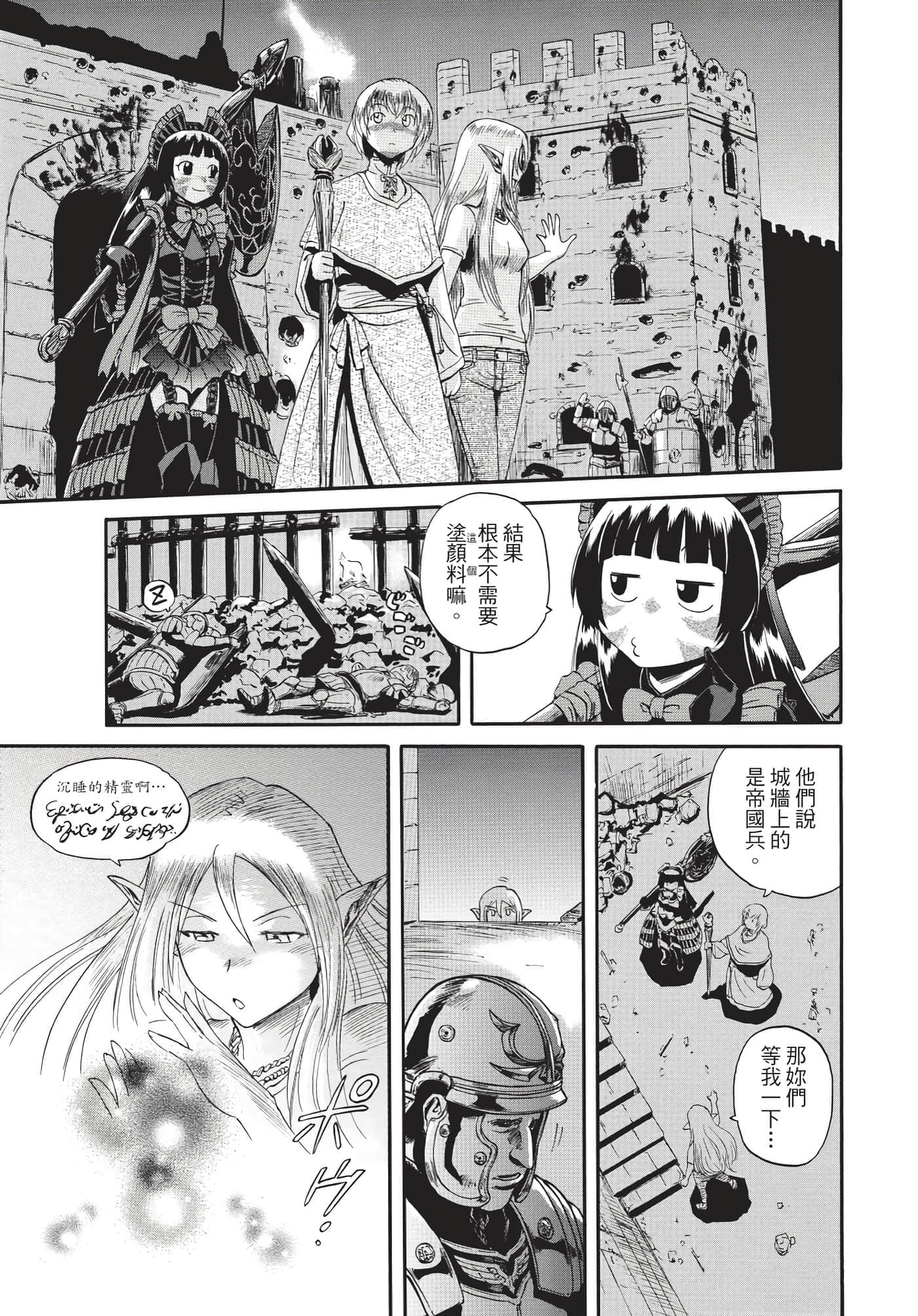 Page 126