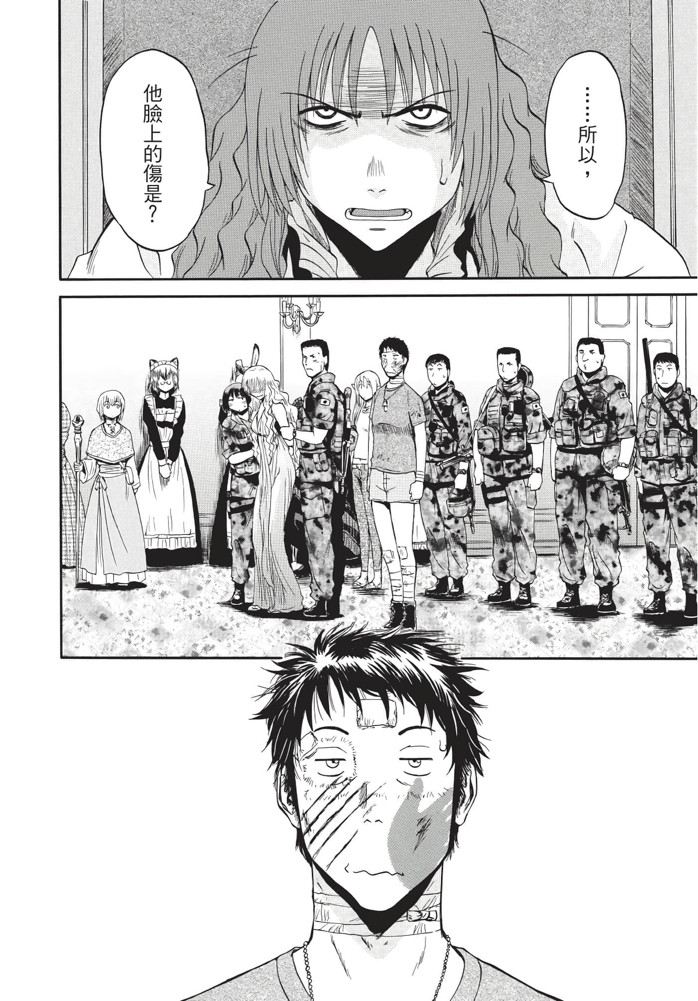 Page 153