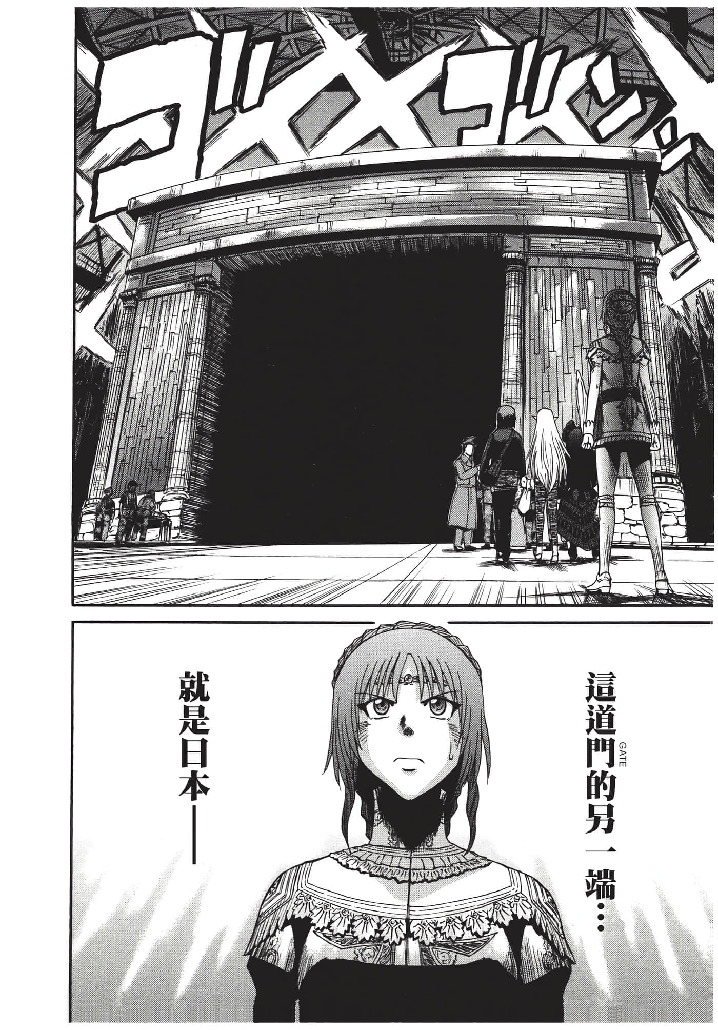 Page 205