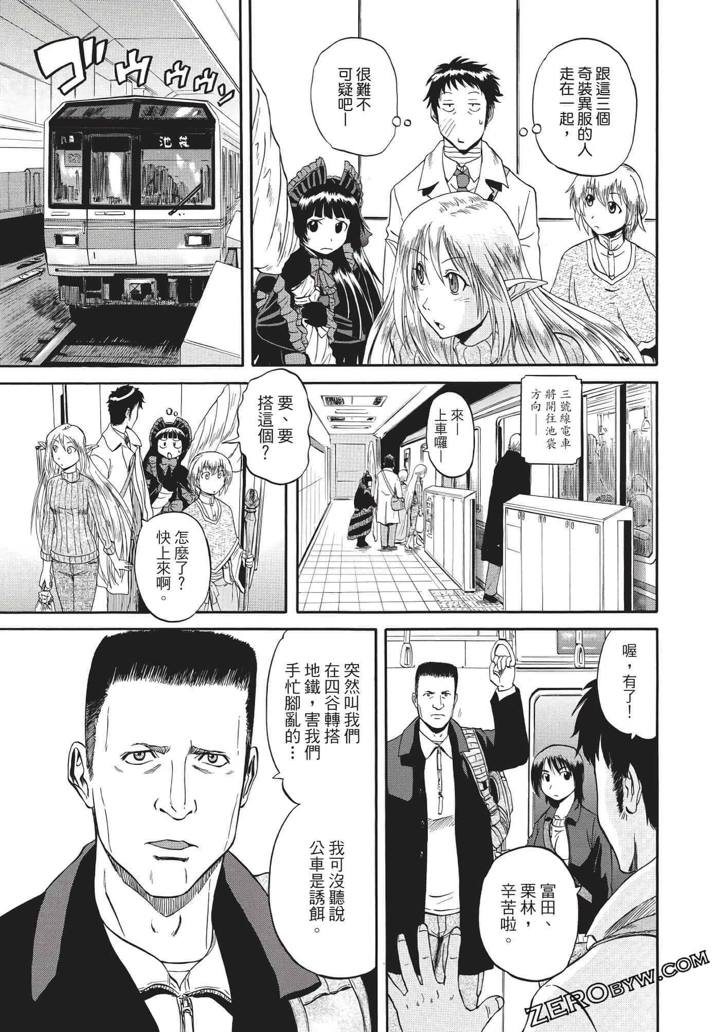 Page 58