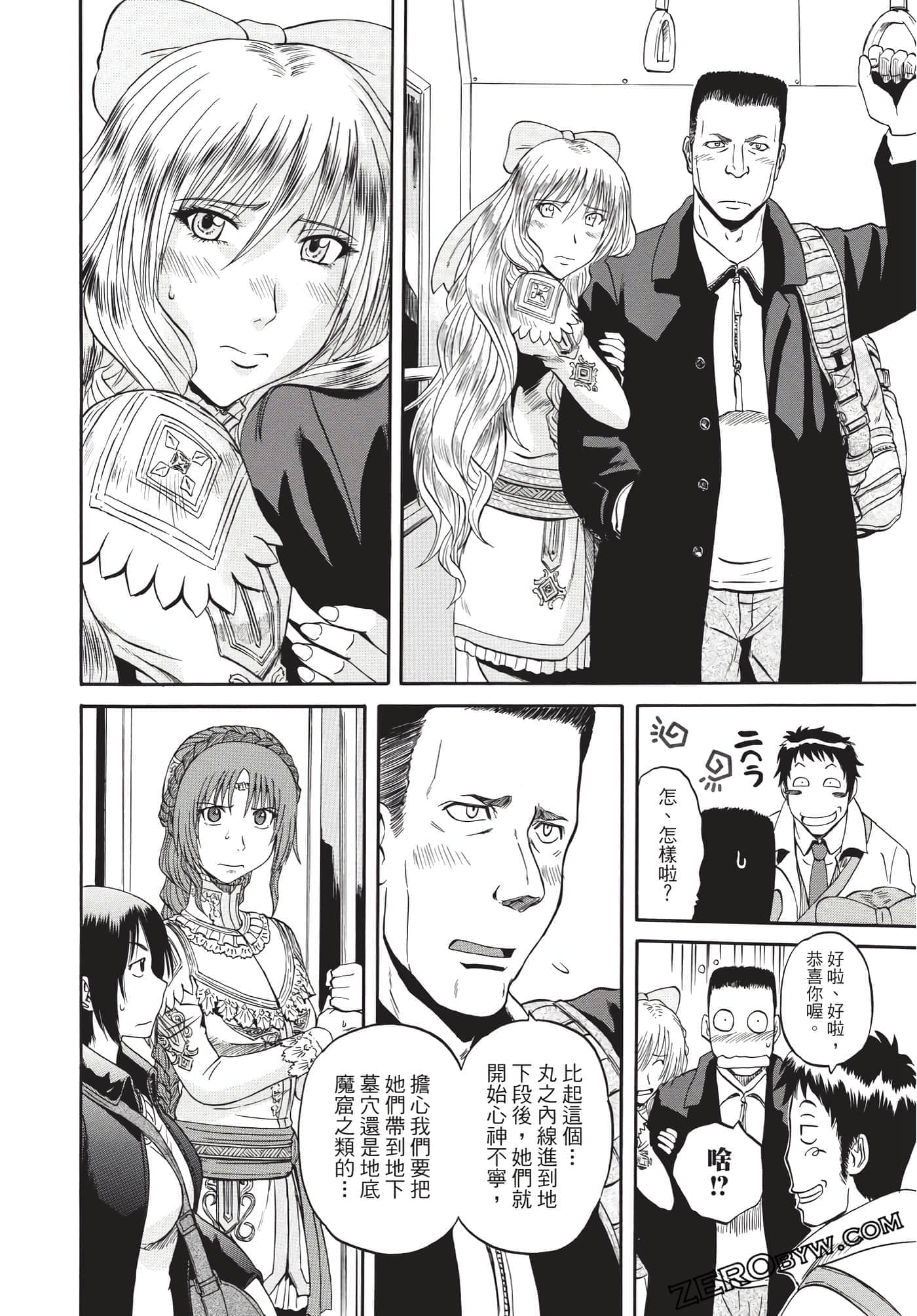 Page 59
