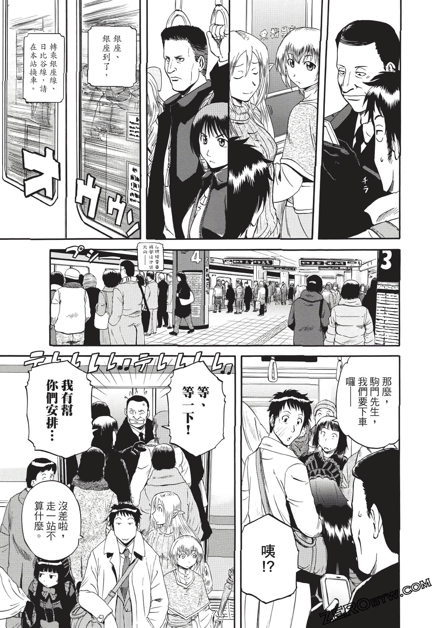 Page 64