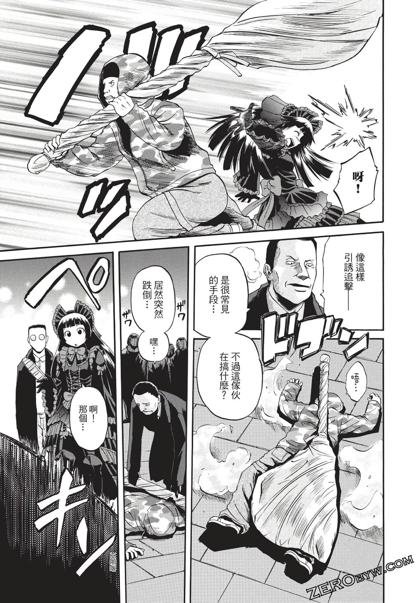 Page 66