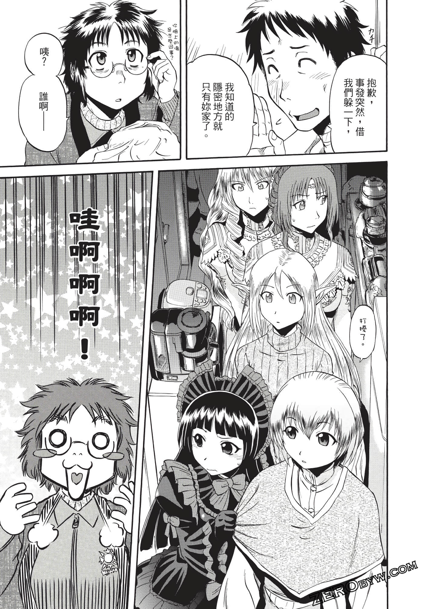 Page 72