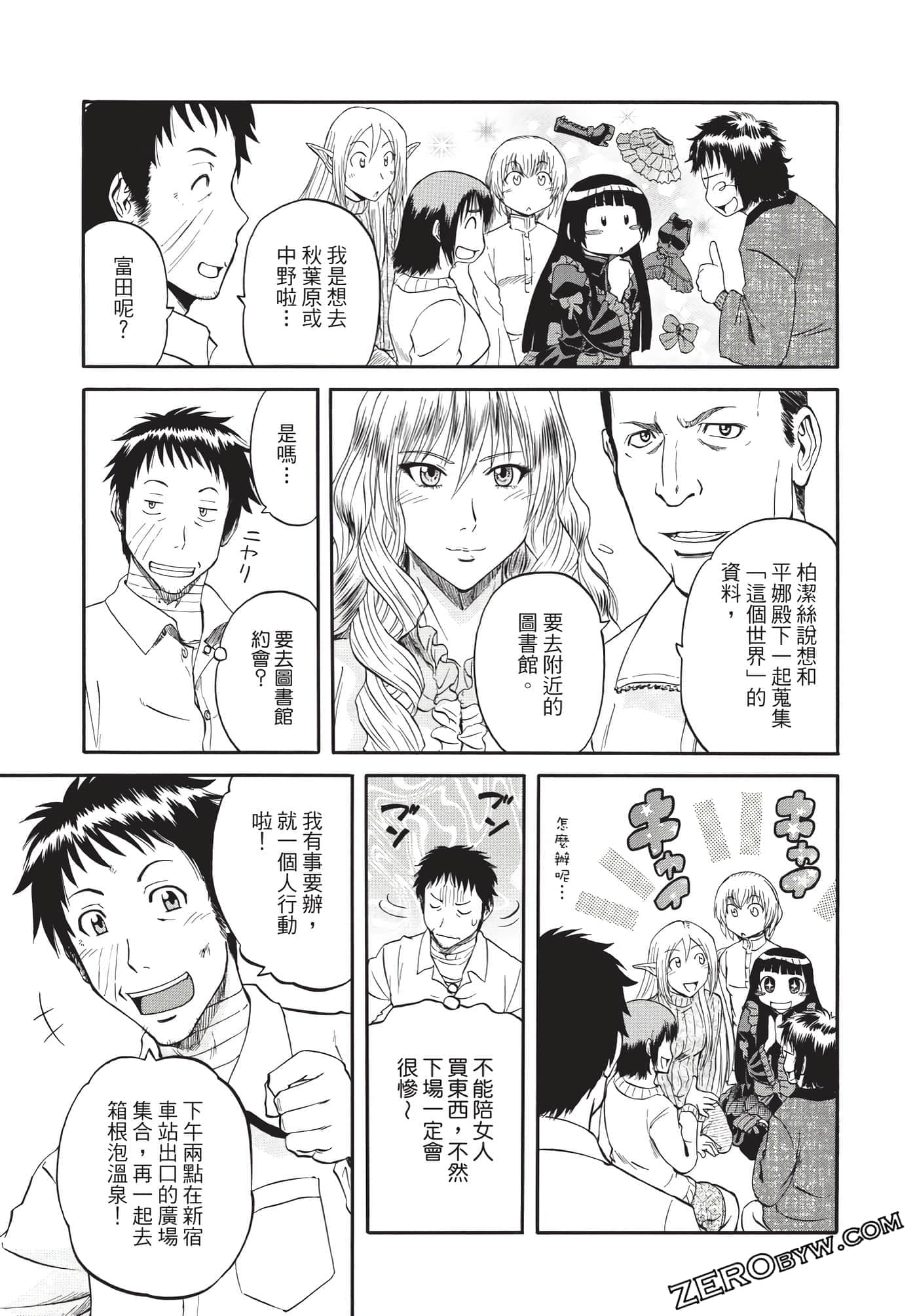 Page 94