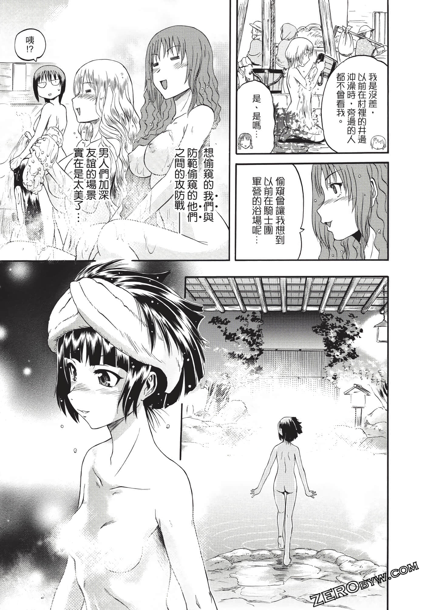 Page 114