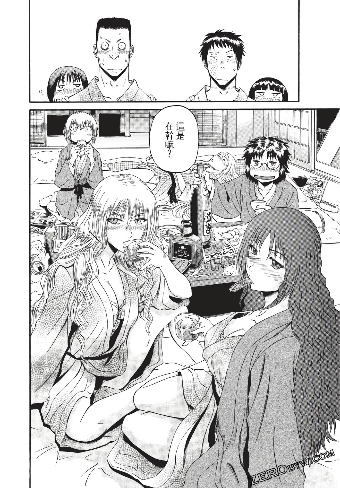 Page 123