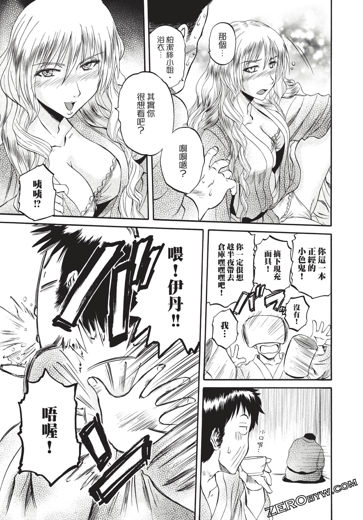 Page 124