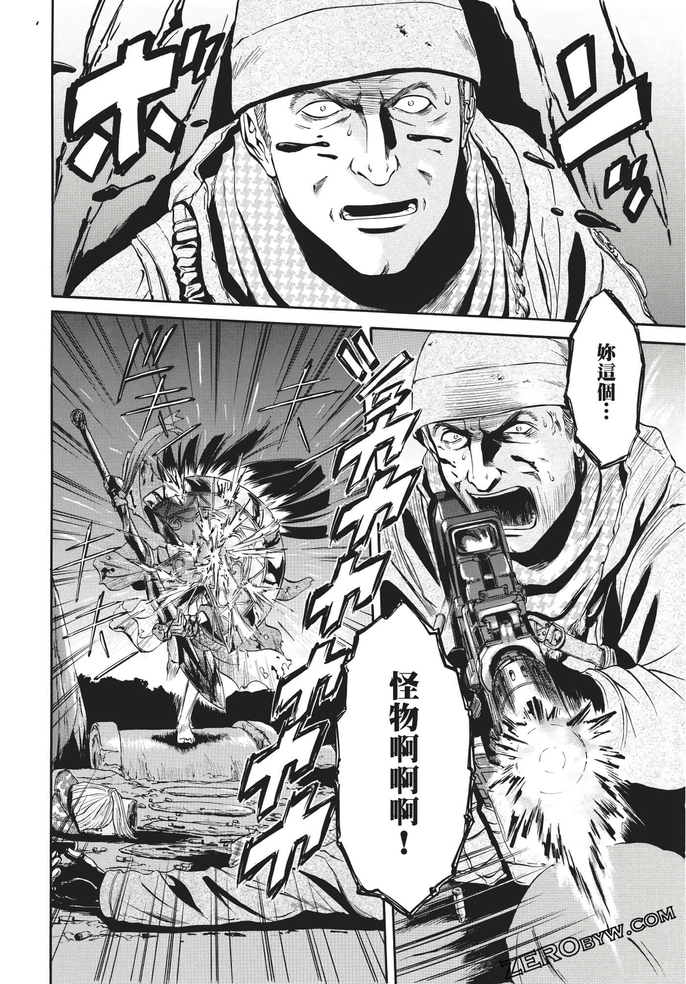 Page 159