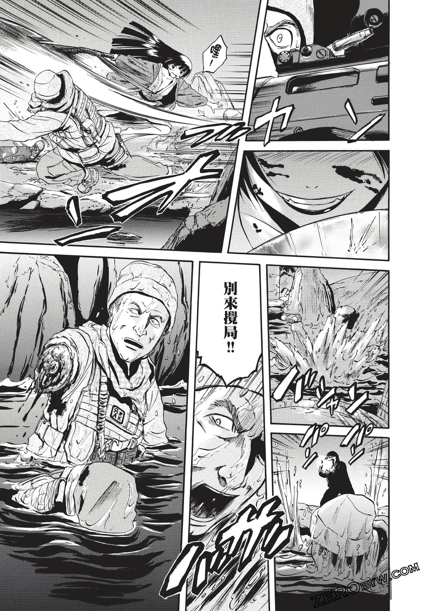 Page 160