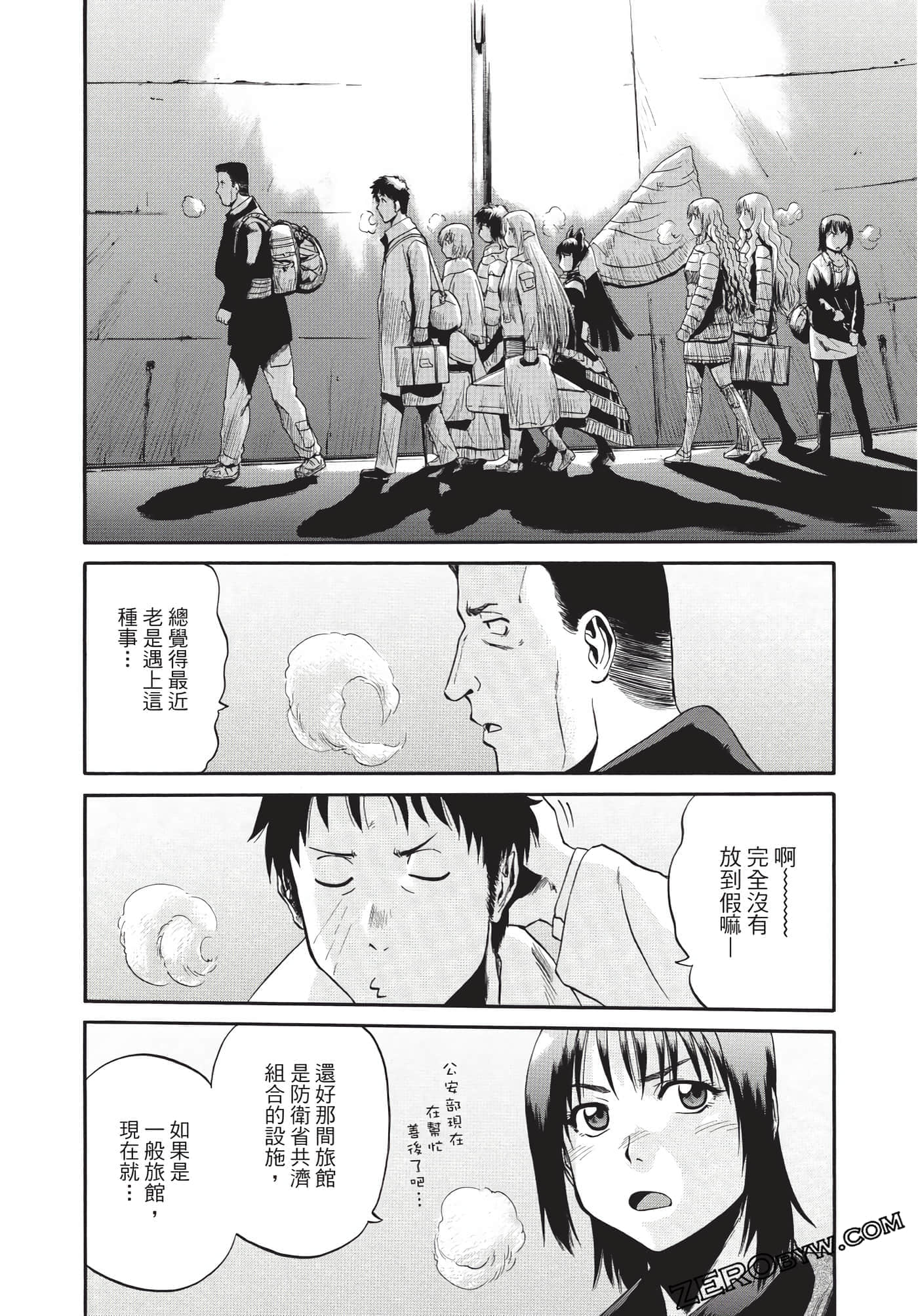 Page 177