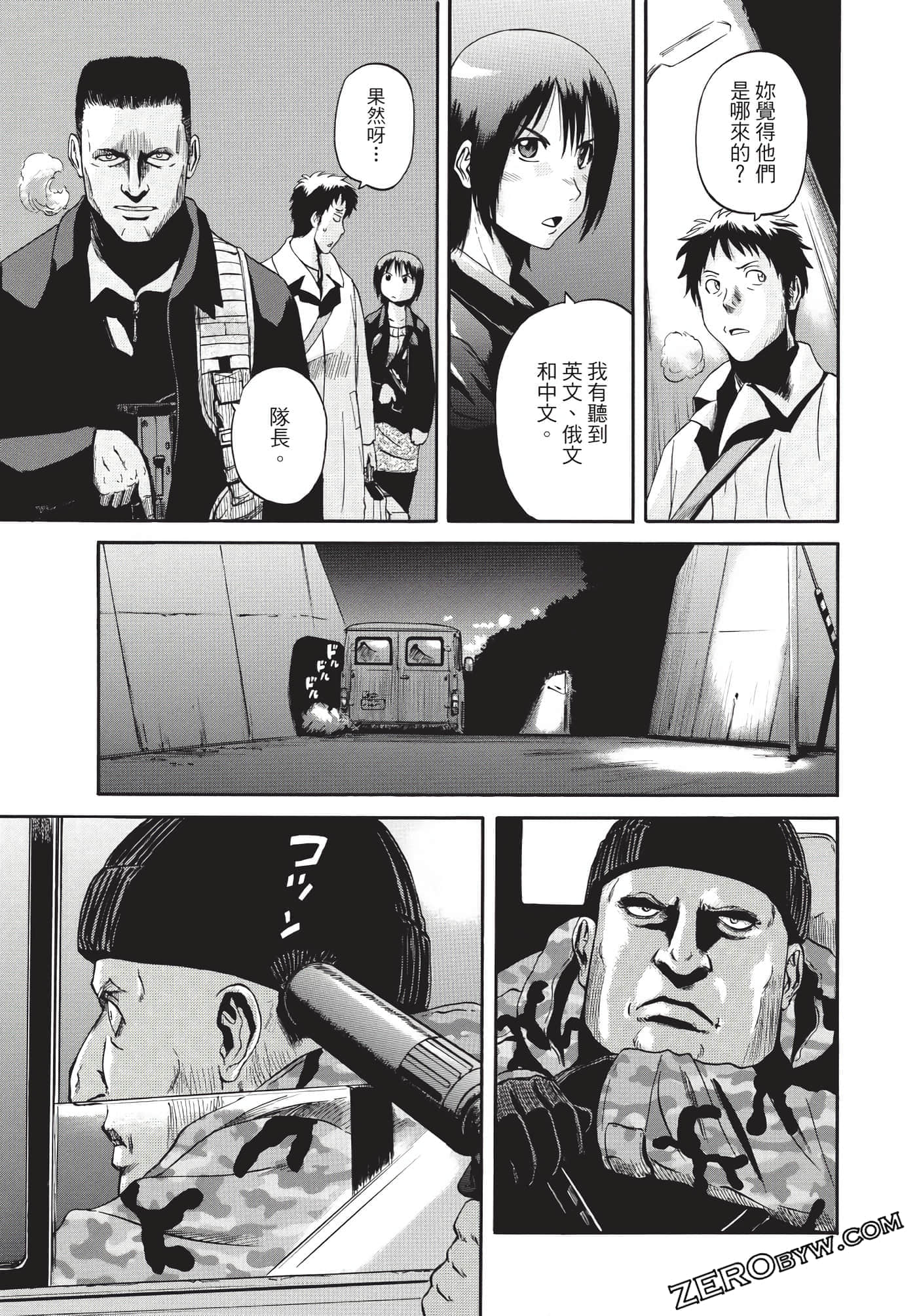 Page 178