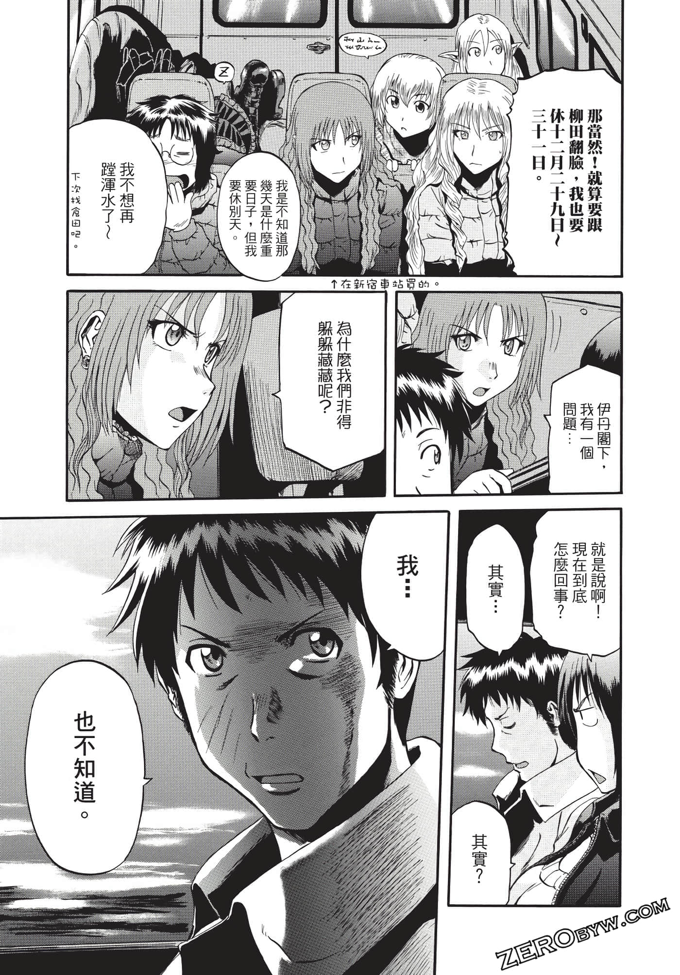 Page 182