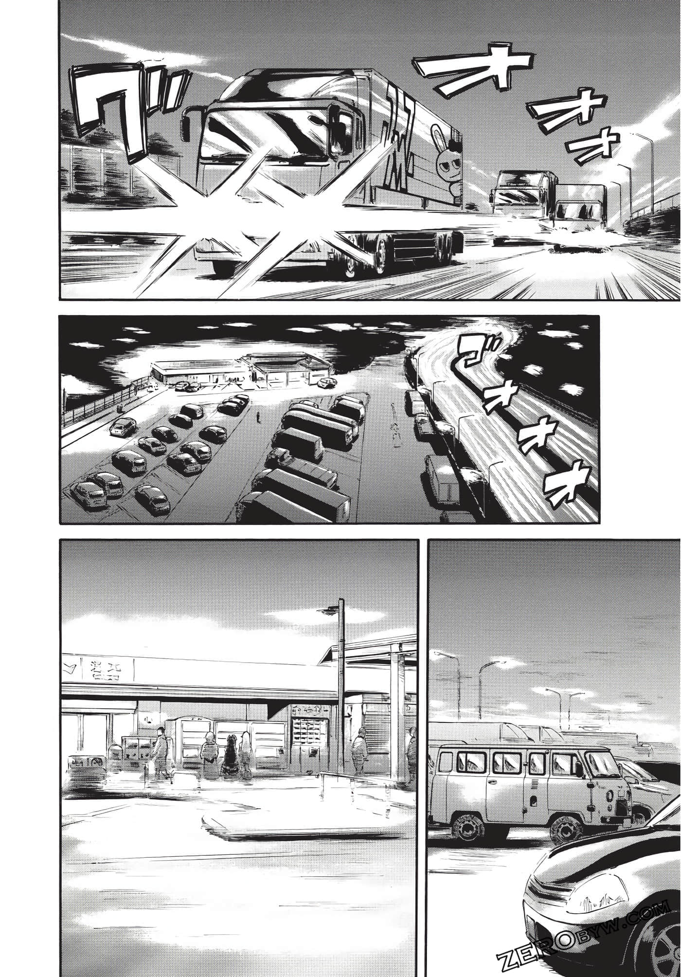 Page 185