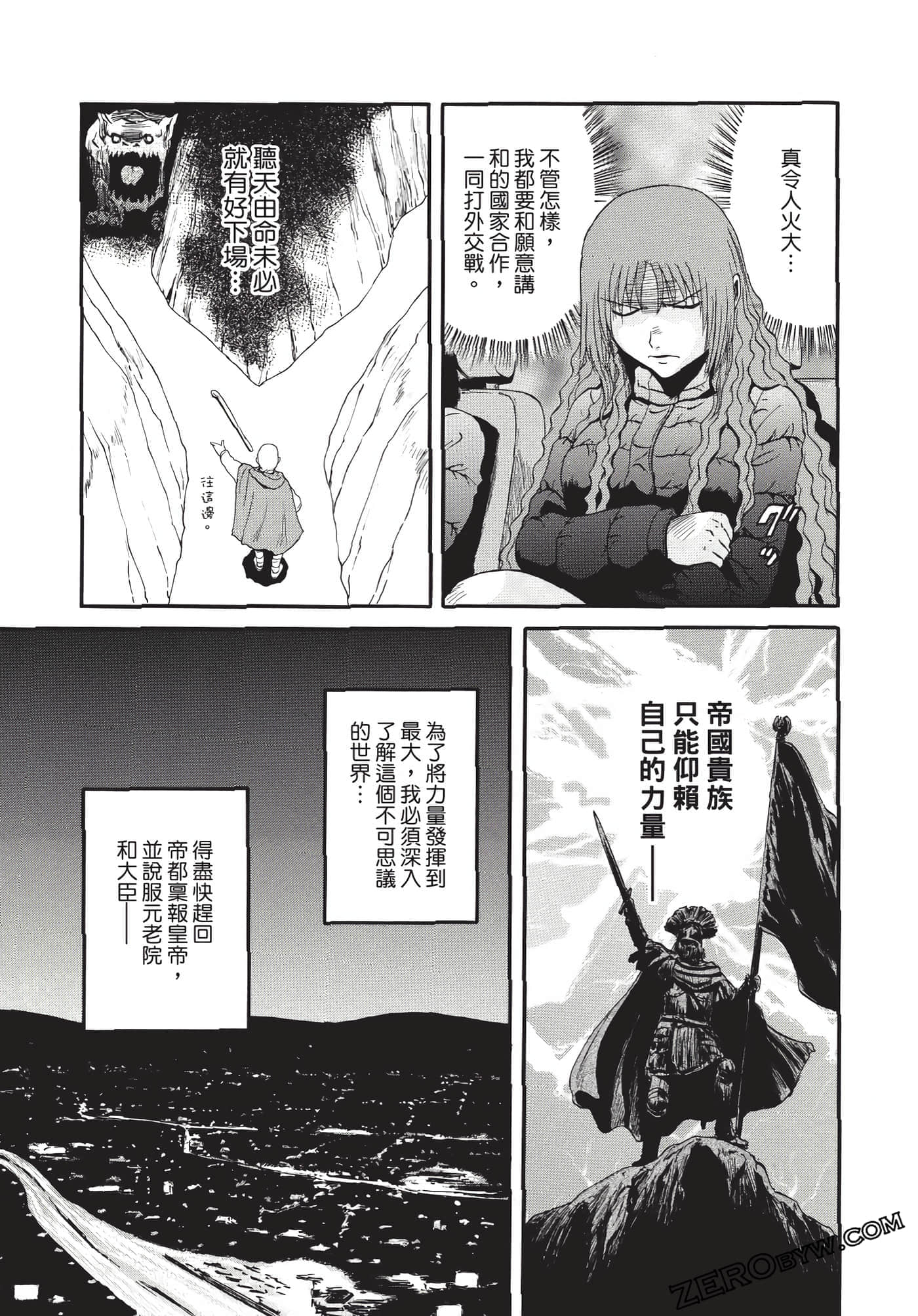 Page 192