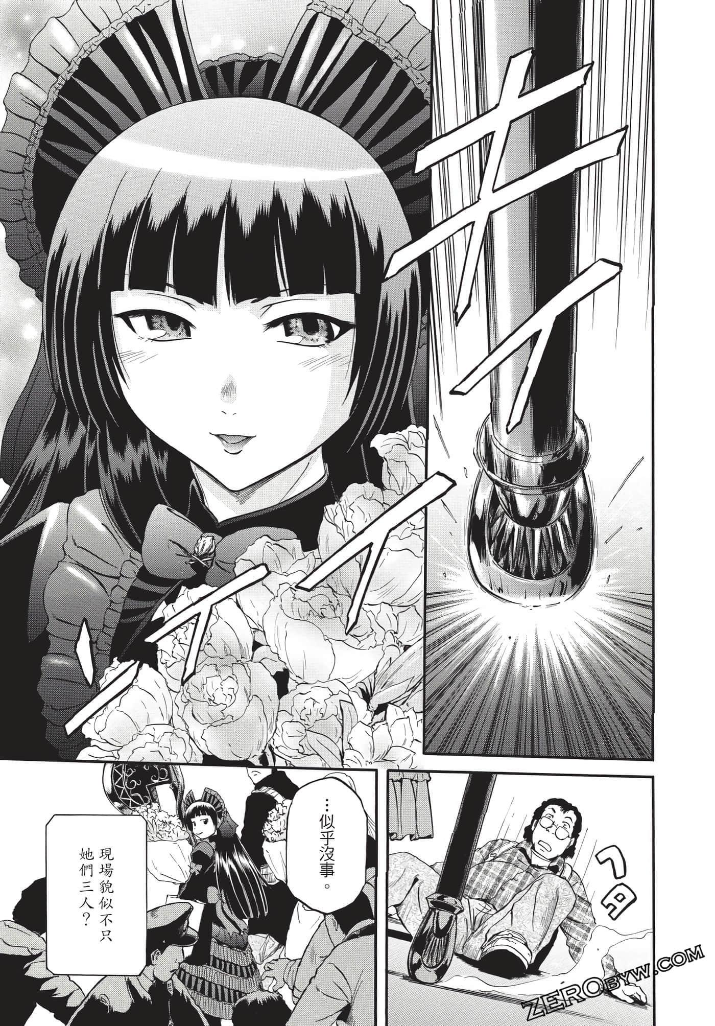 Page 210