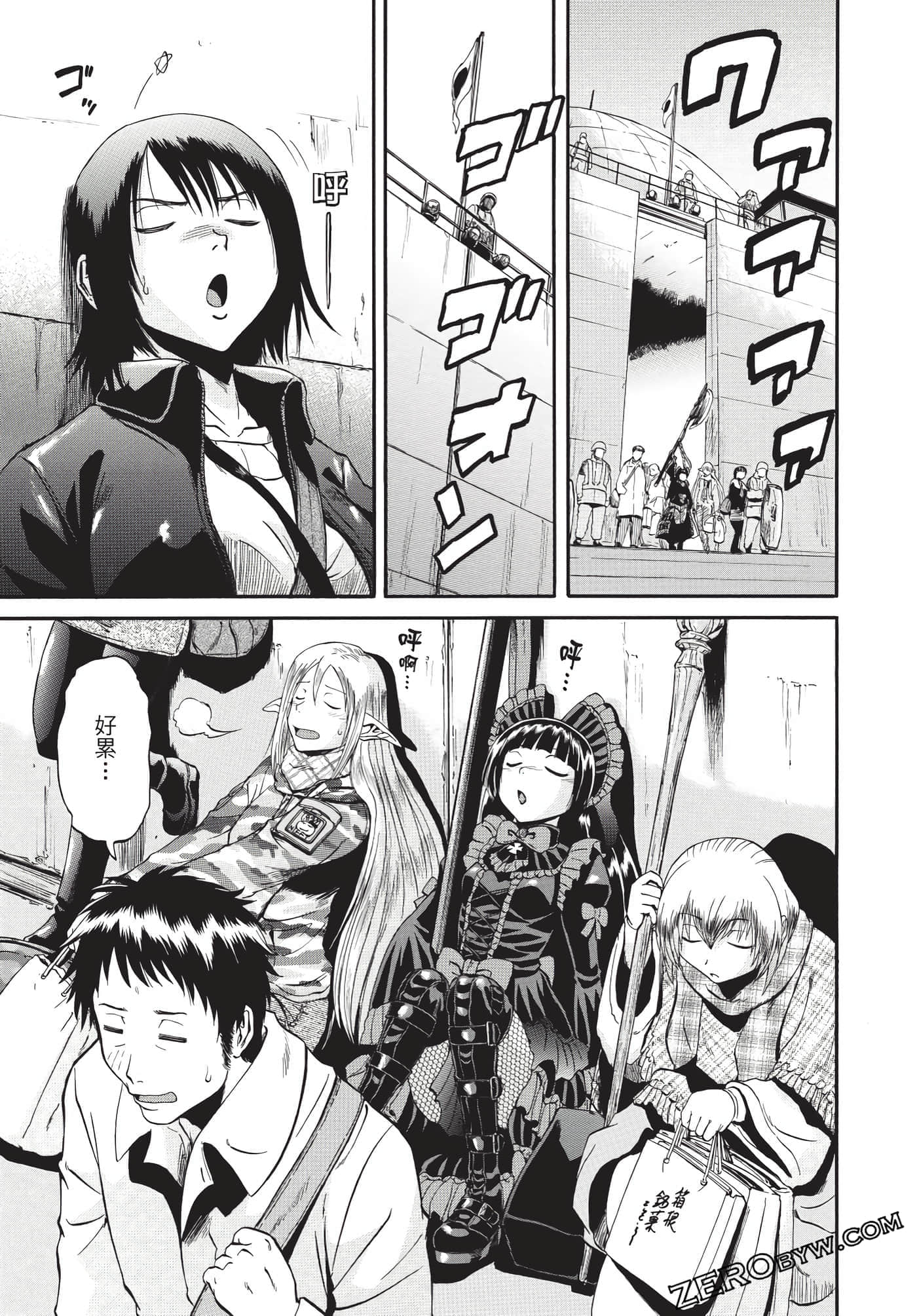 Page 218
