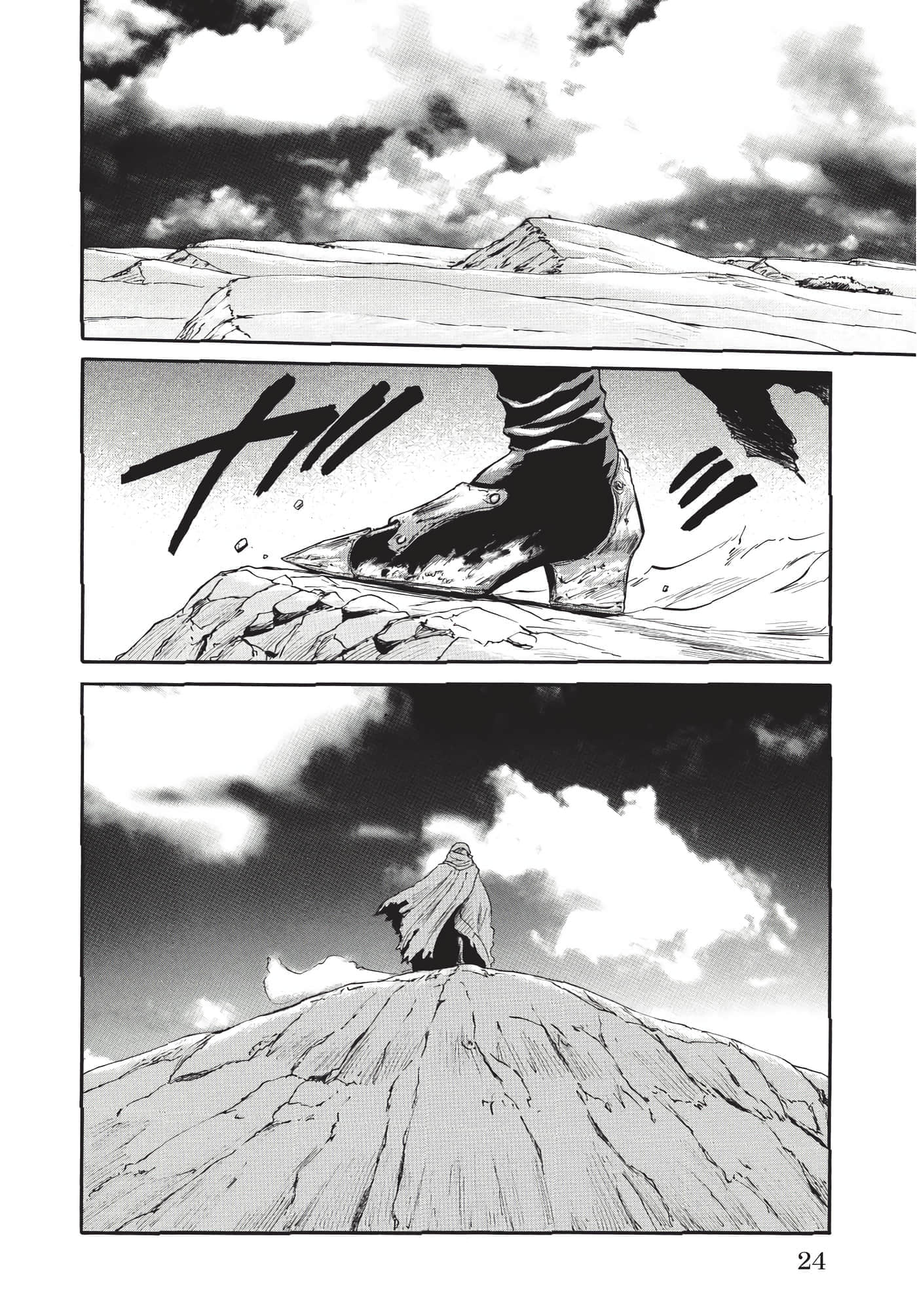 Page 25
