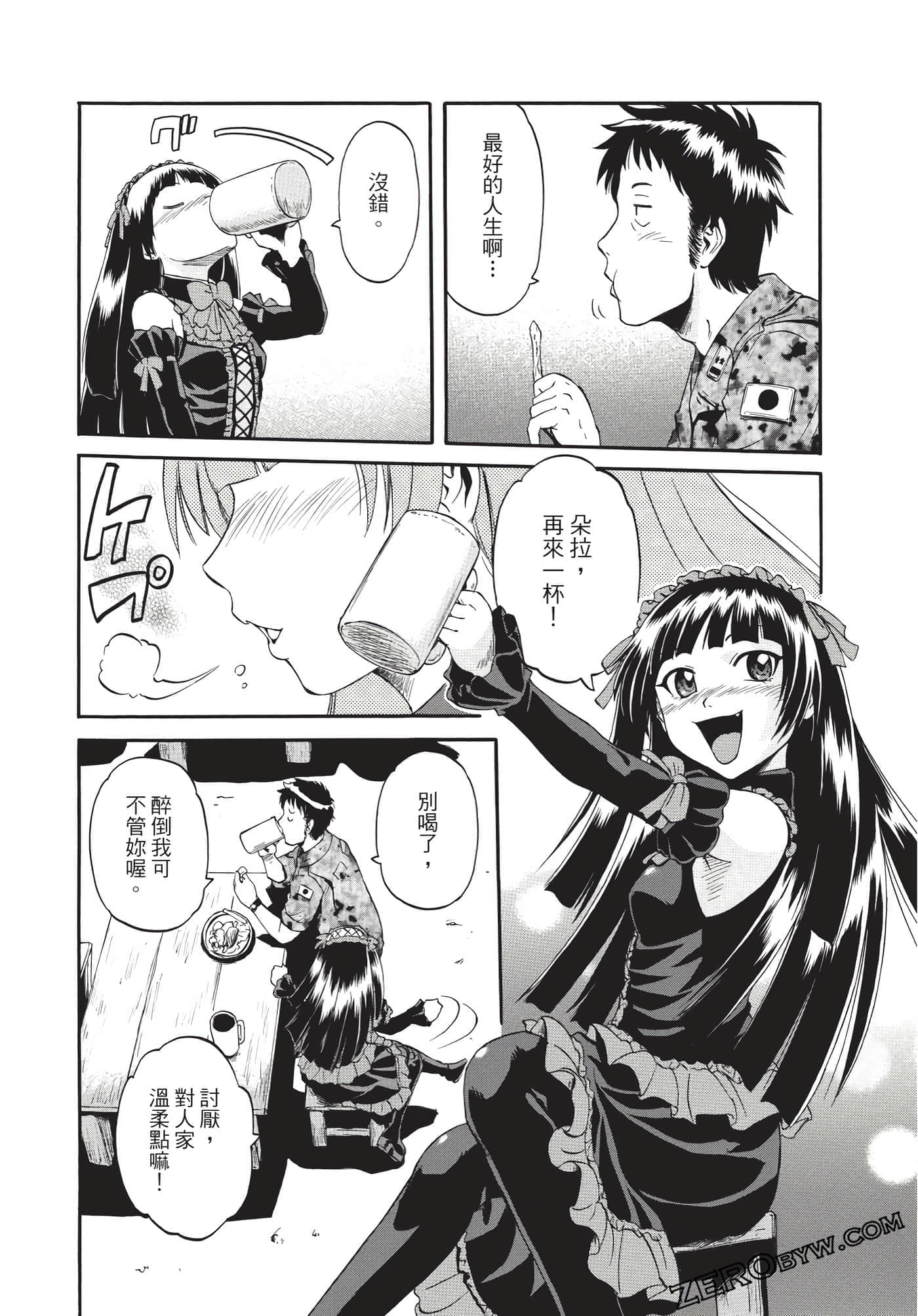 Page 43