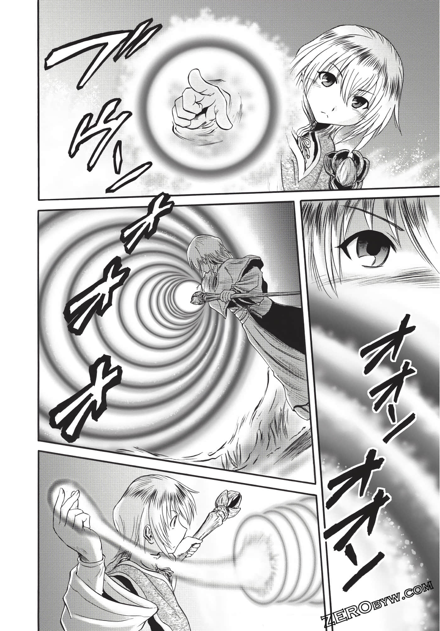 Page 95