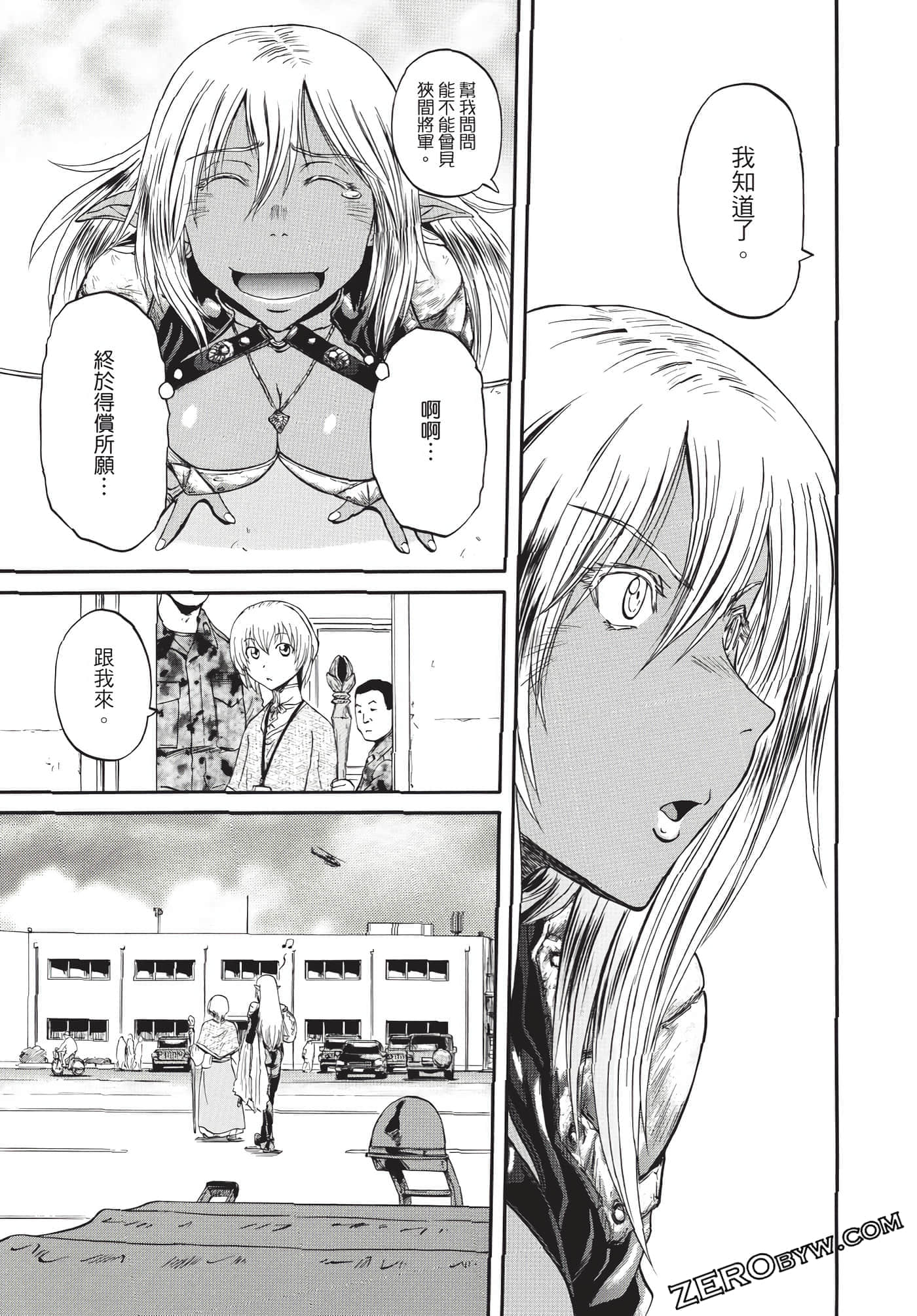 Page 108