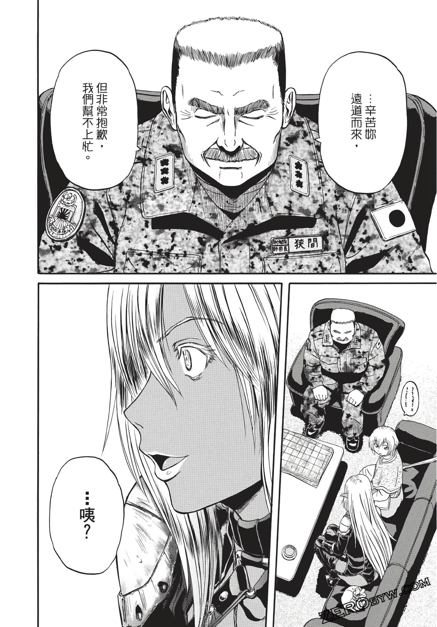 Page 111