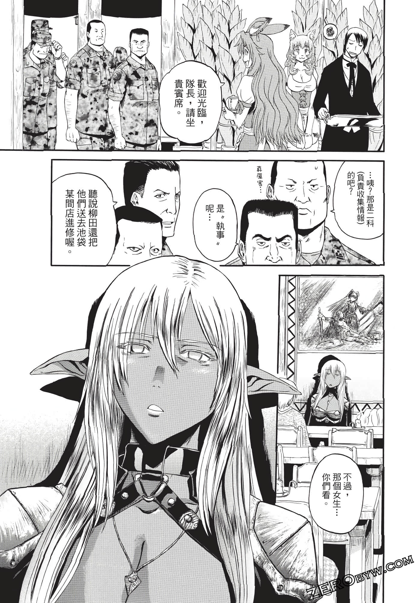 Page 118