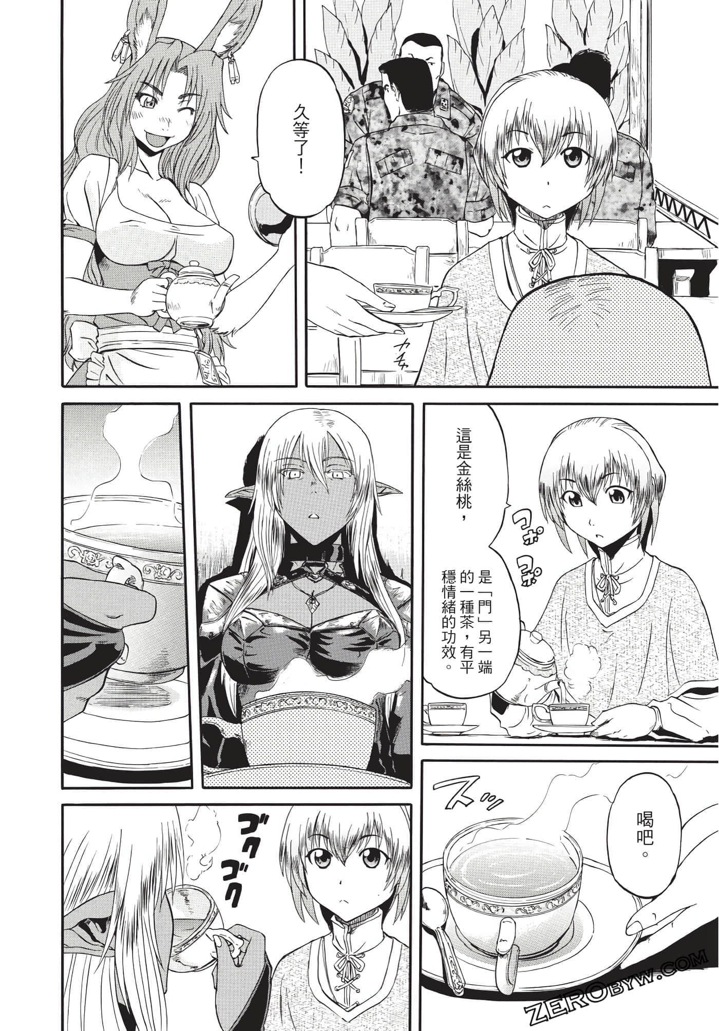 Page 119