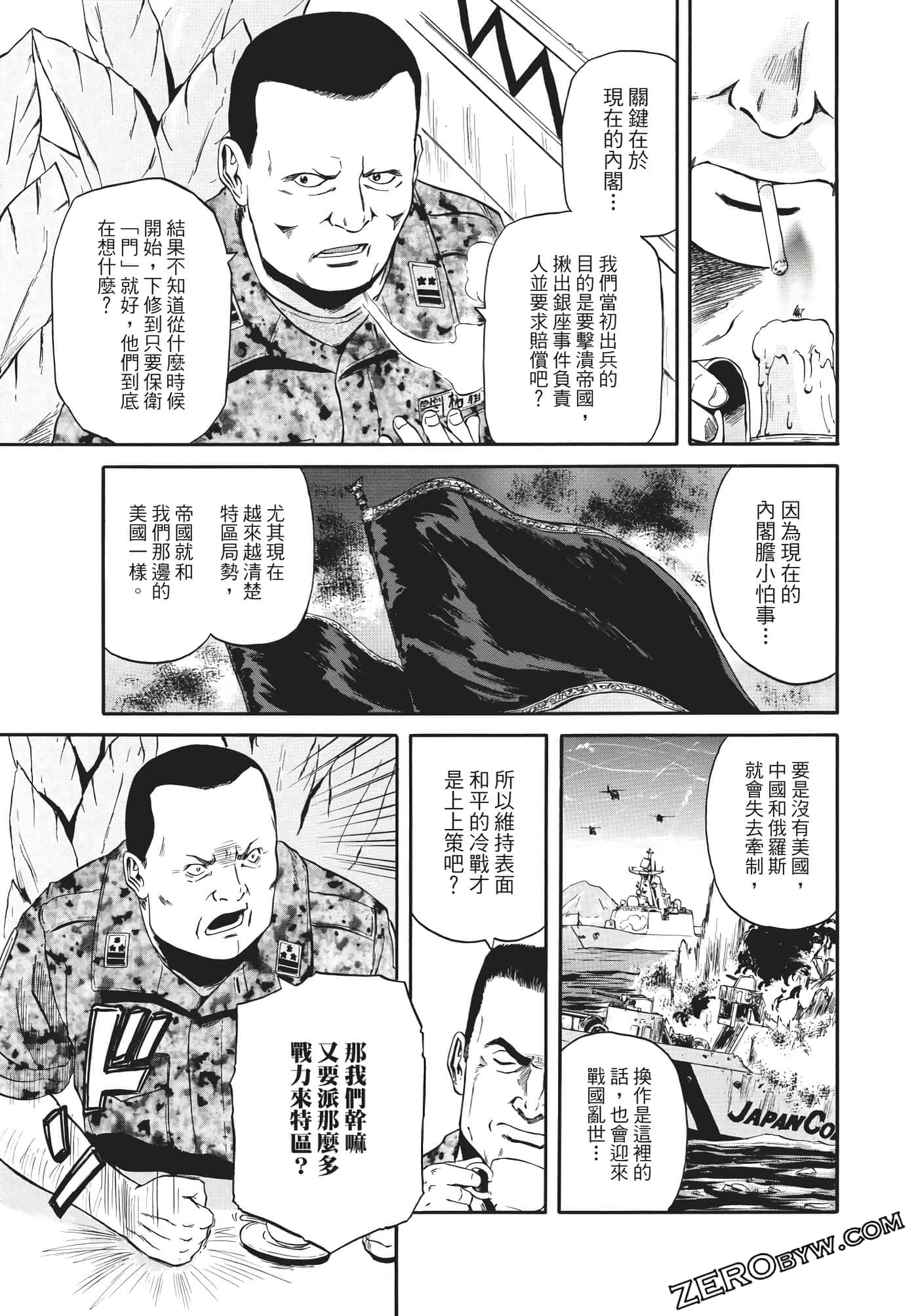 Page 126