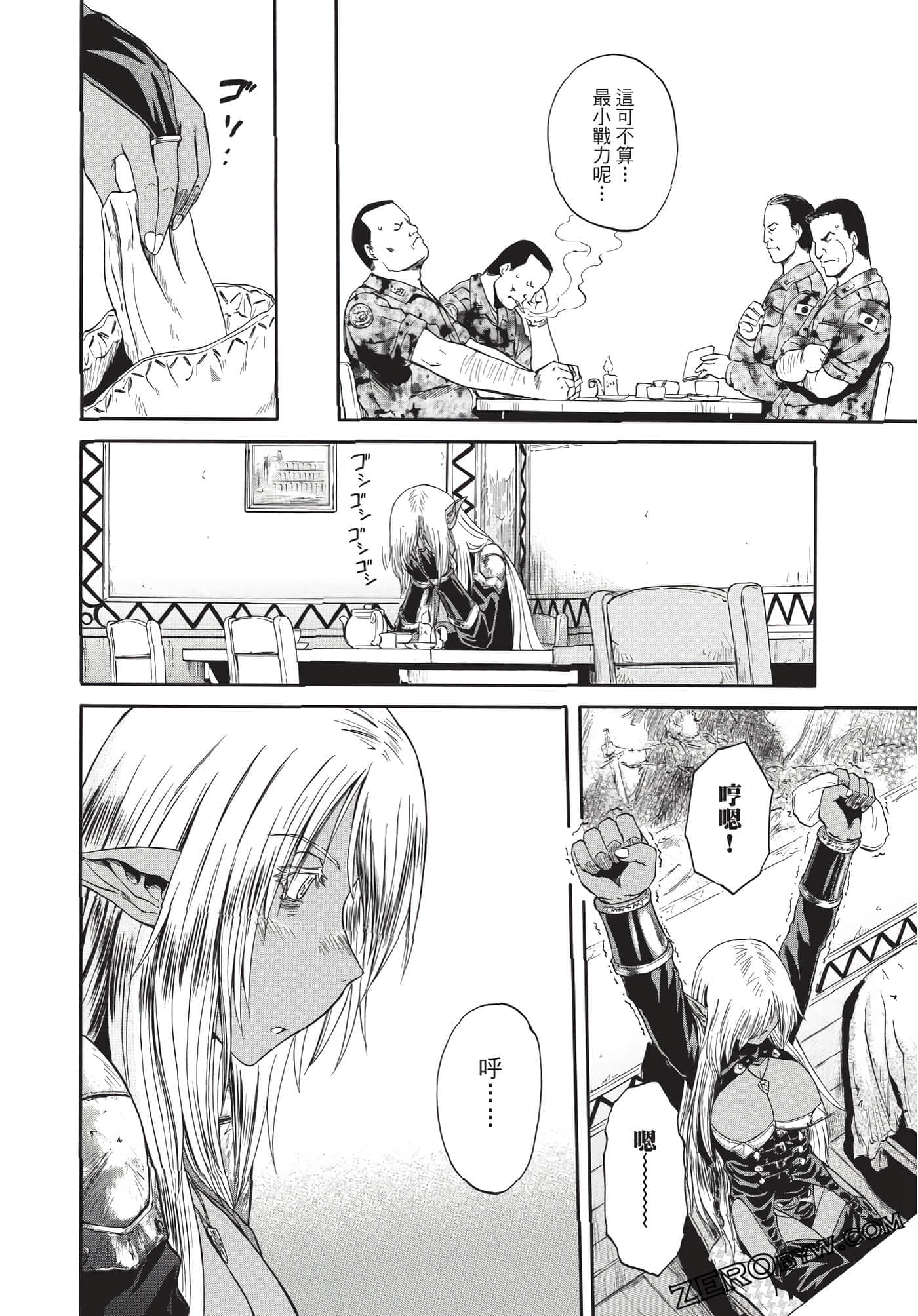 Page 129