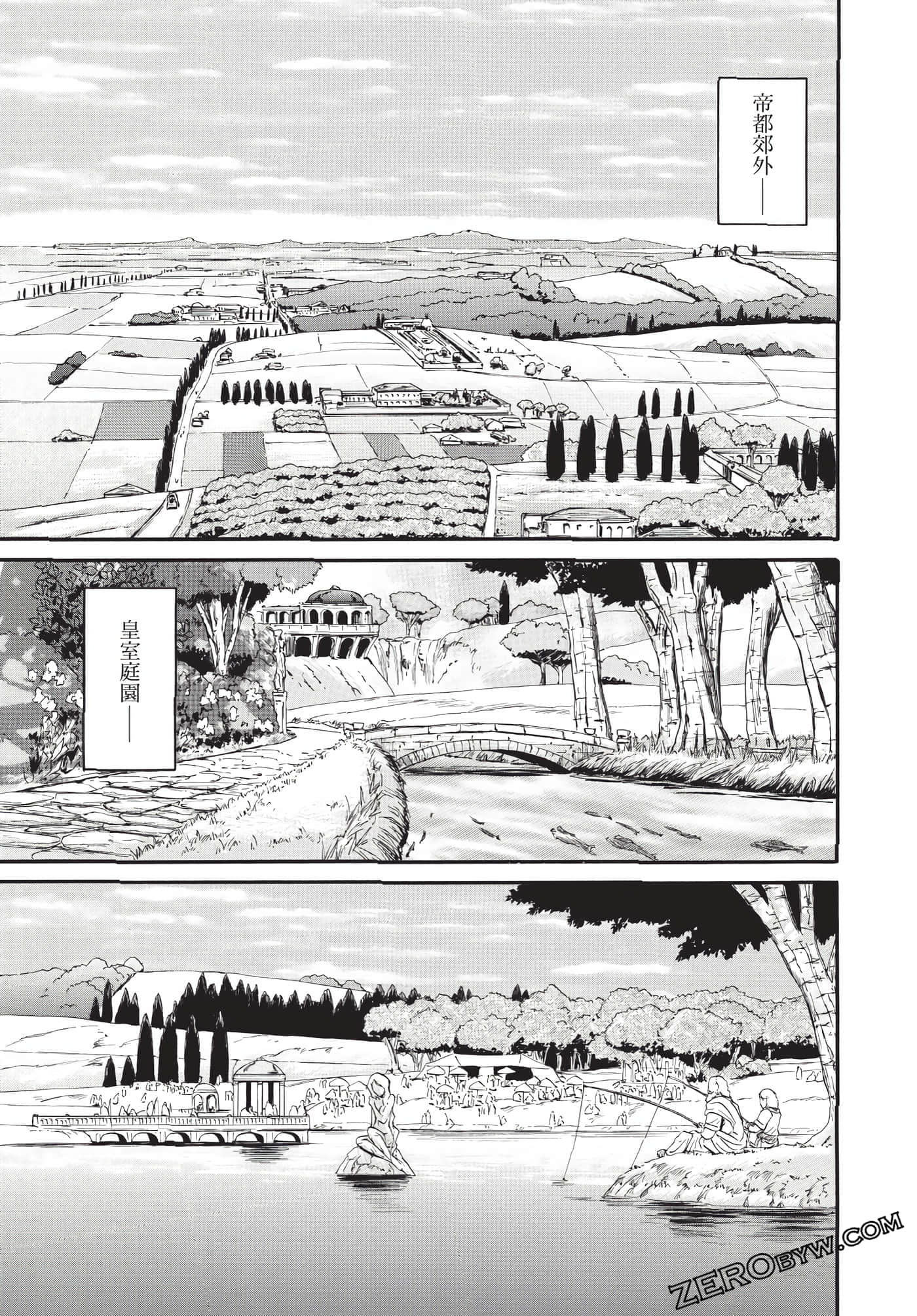 Page 144