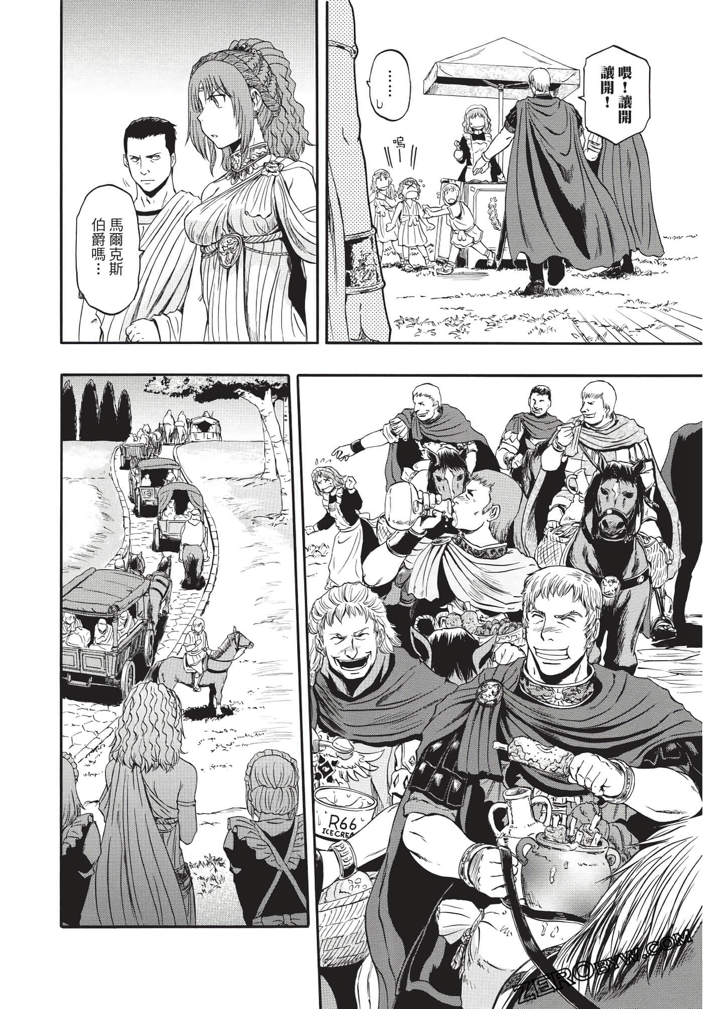 Page 181