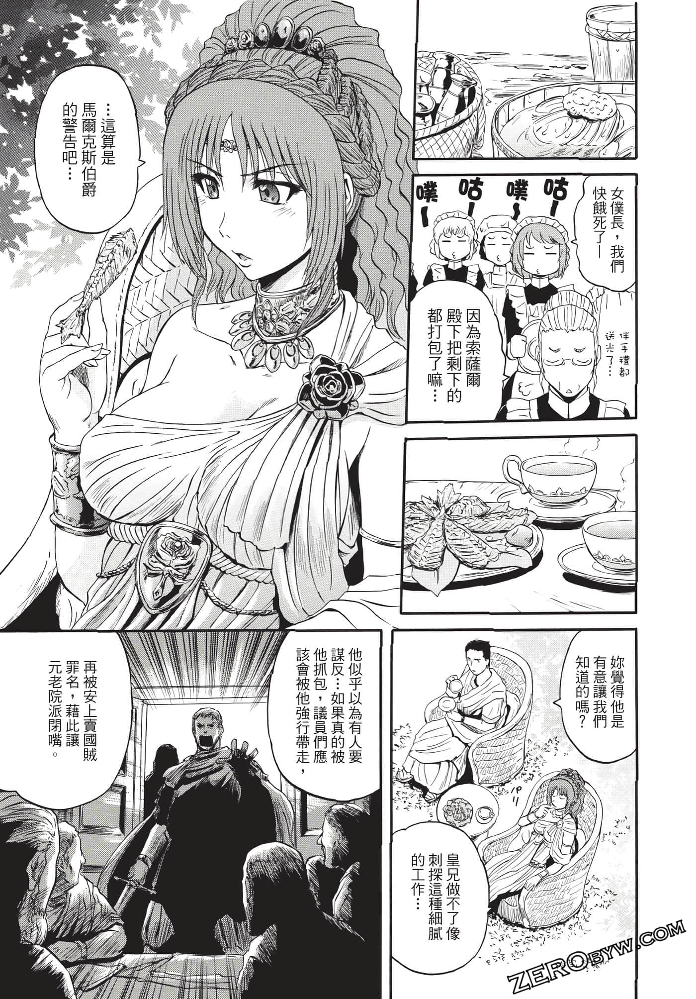 Page 182