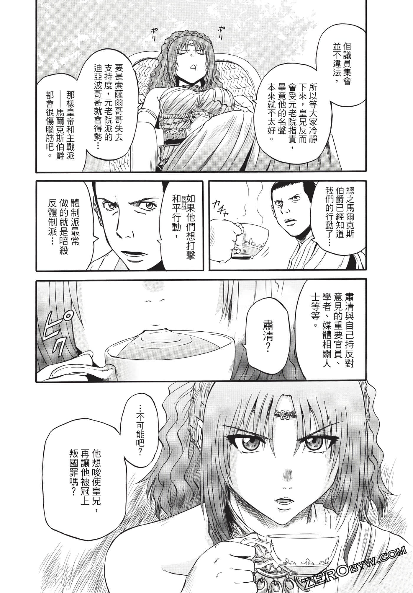 Page 183