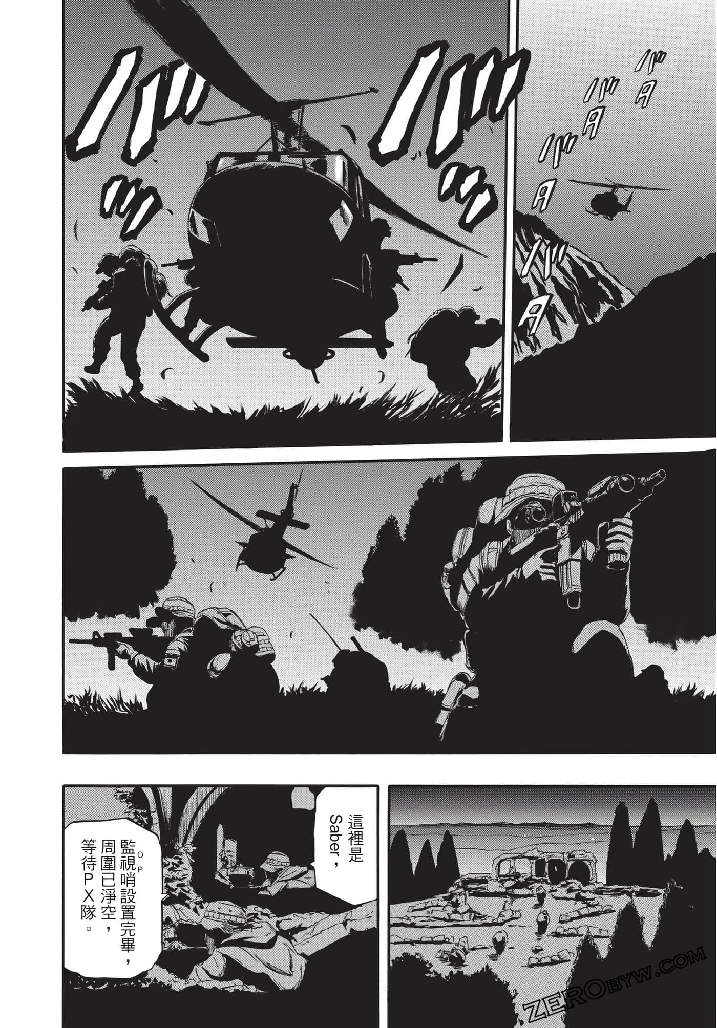 Page 189