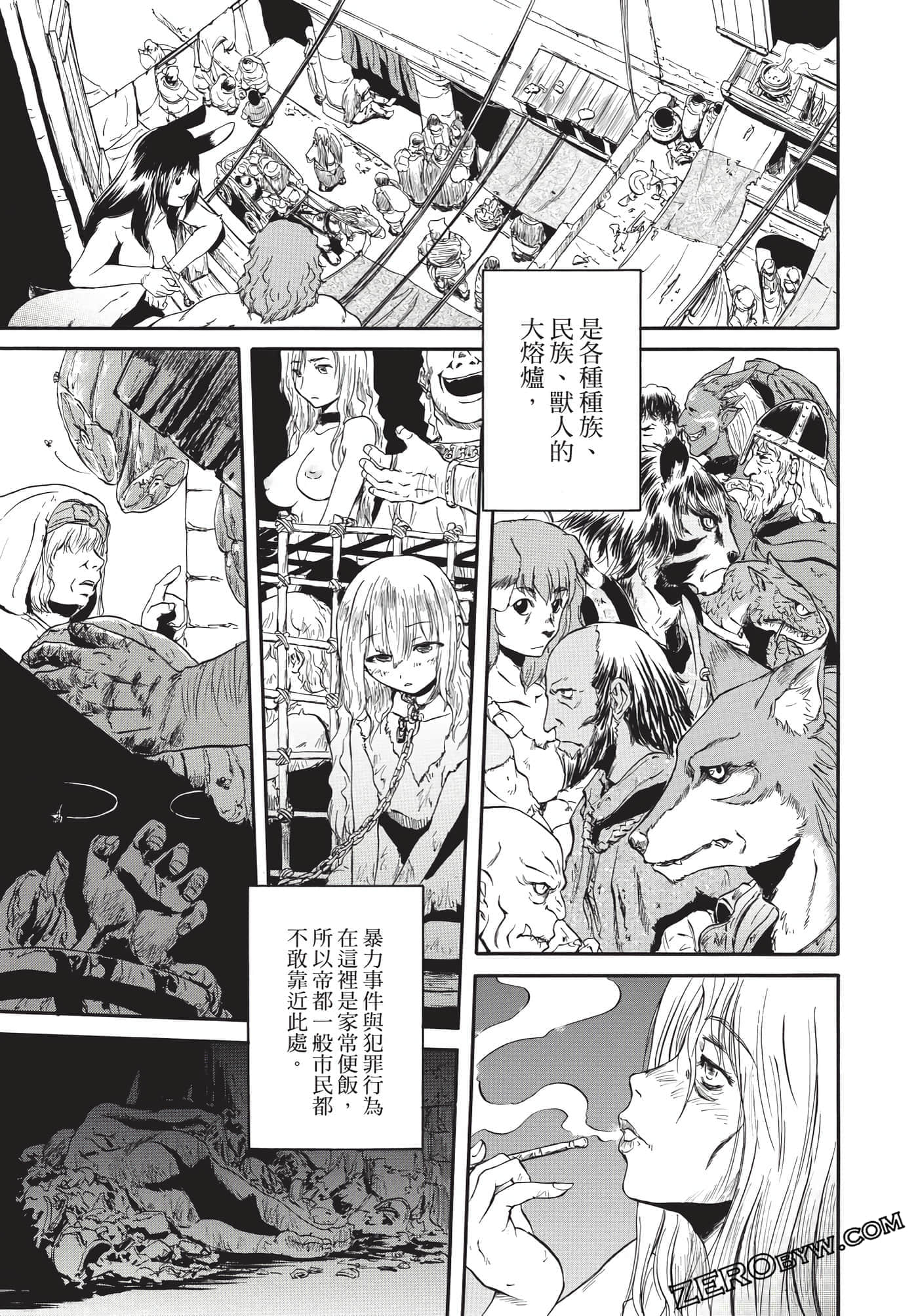 Page 192