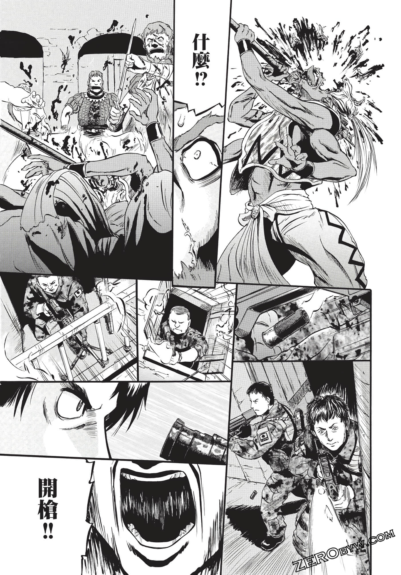 Page 196