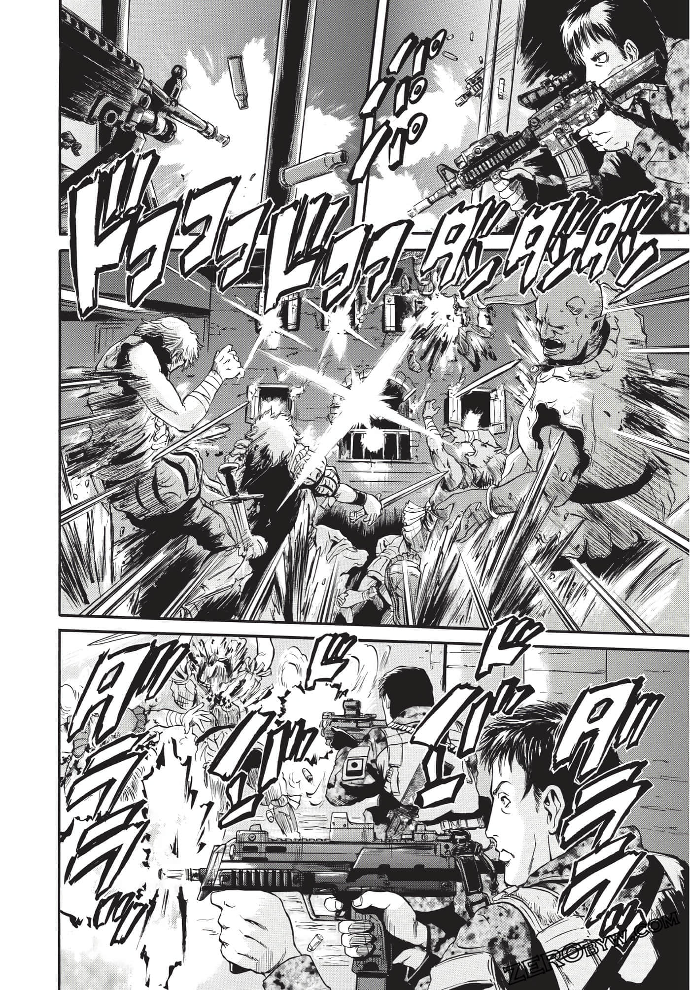 Page 197