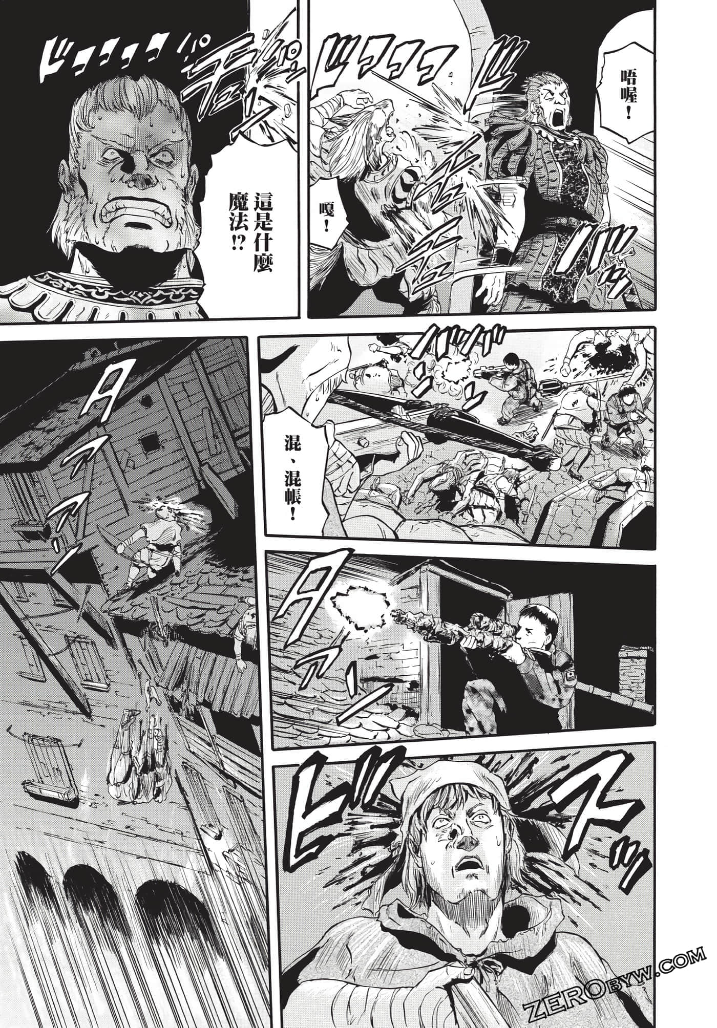 Page 198