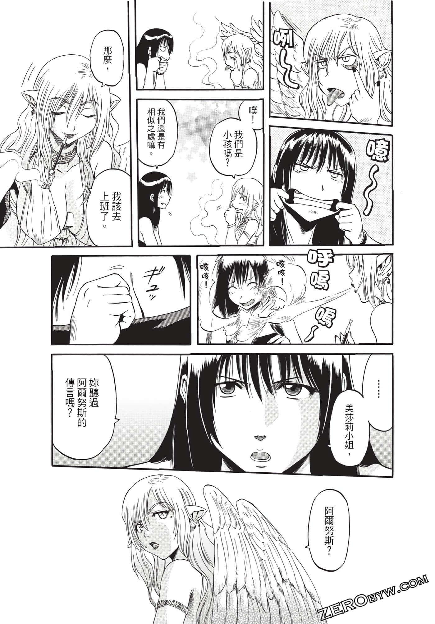 Page 208