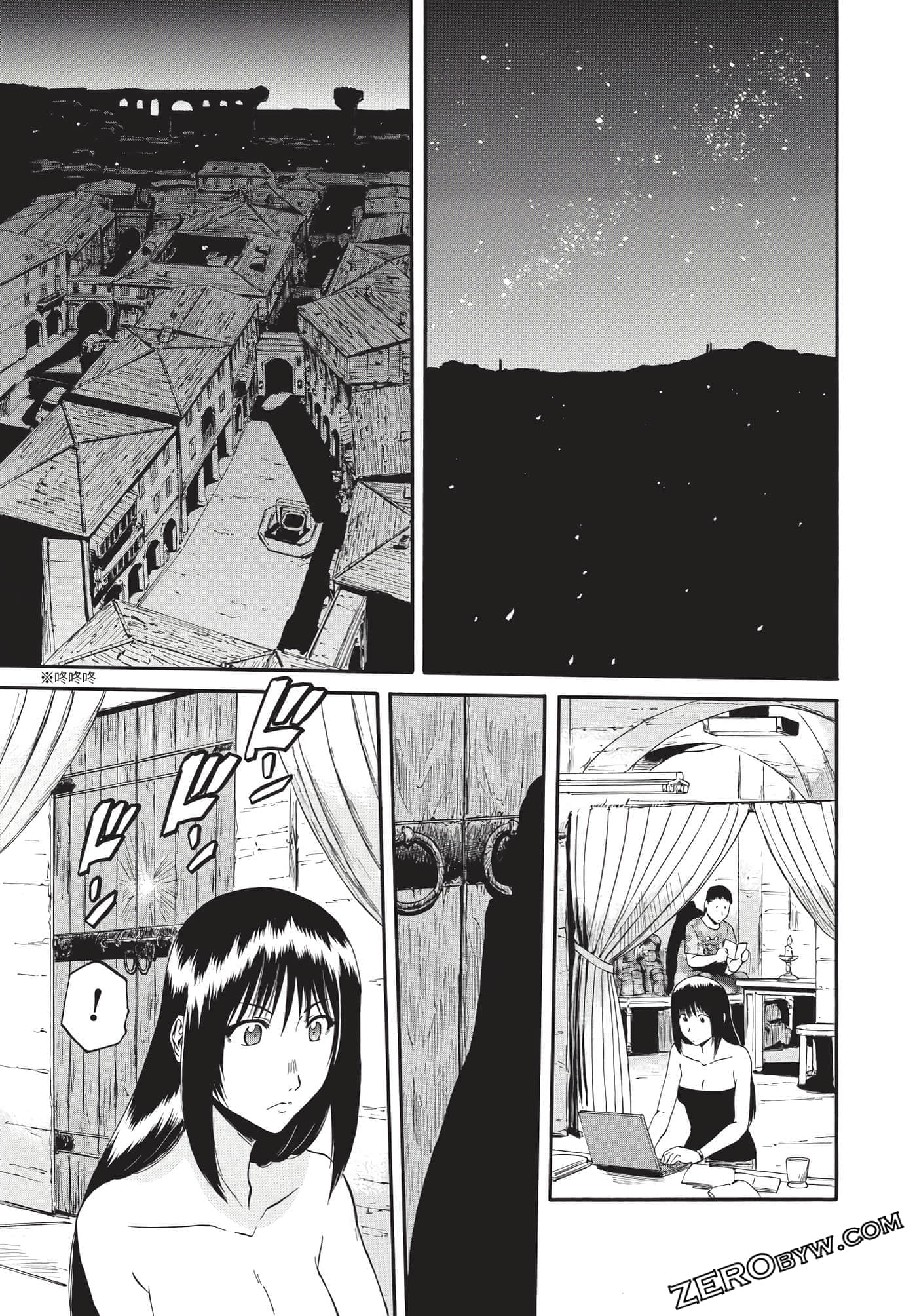Page 210