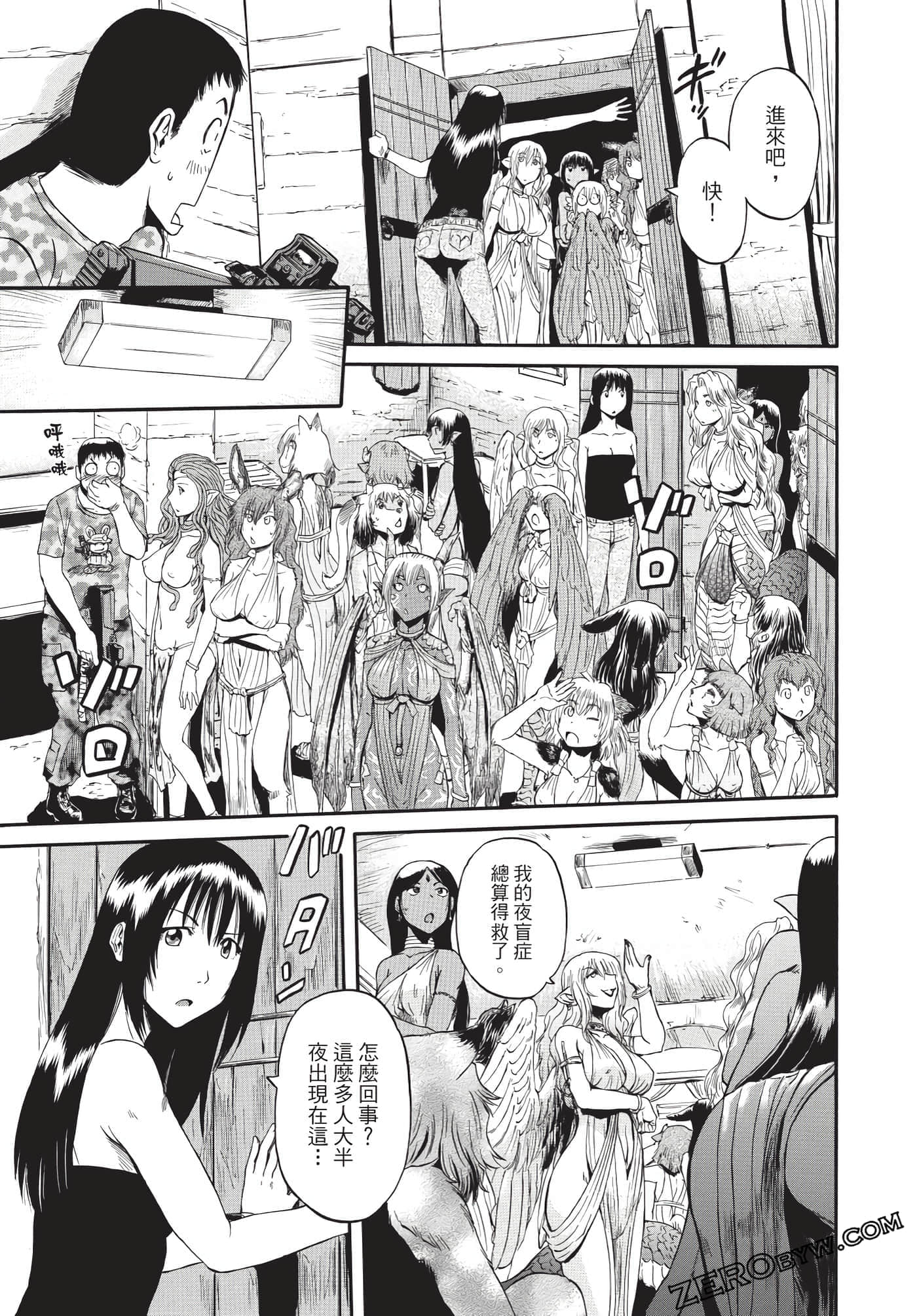 Page 212